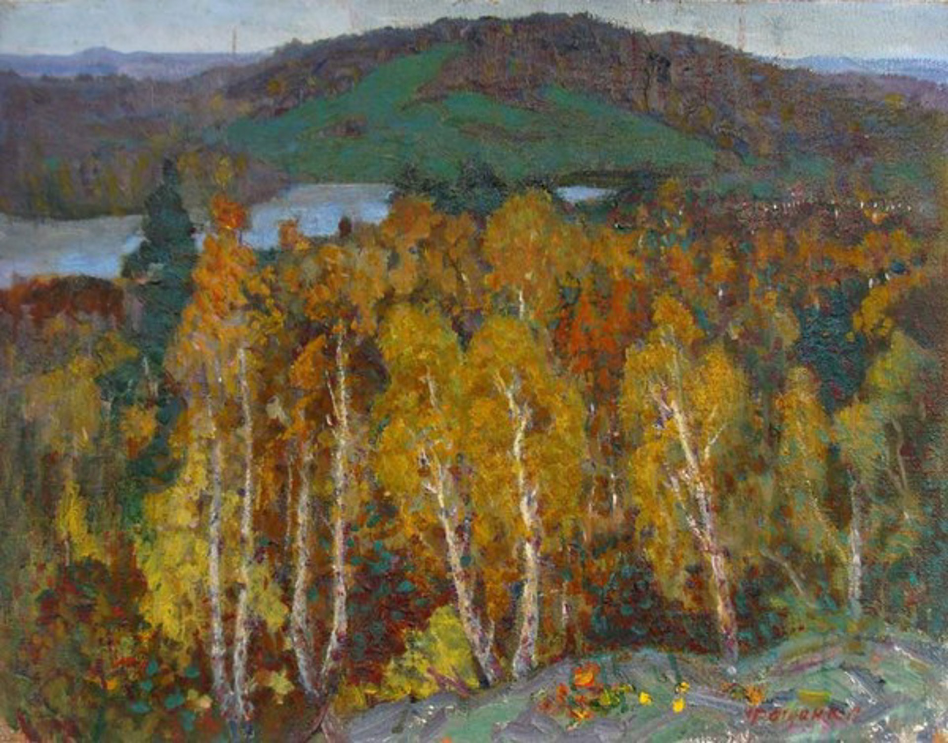 Autumn Vista by Leonid Fashchenko