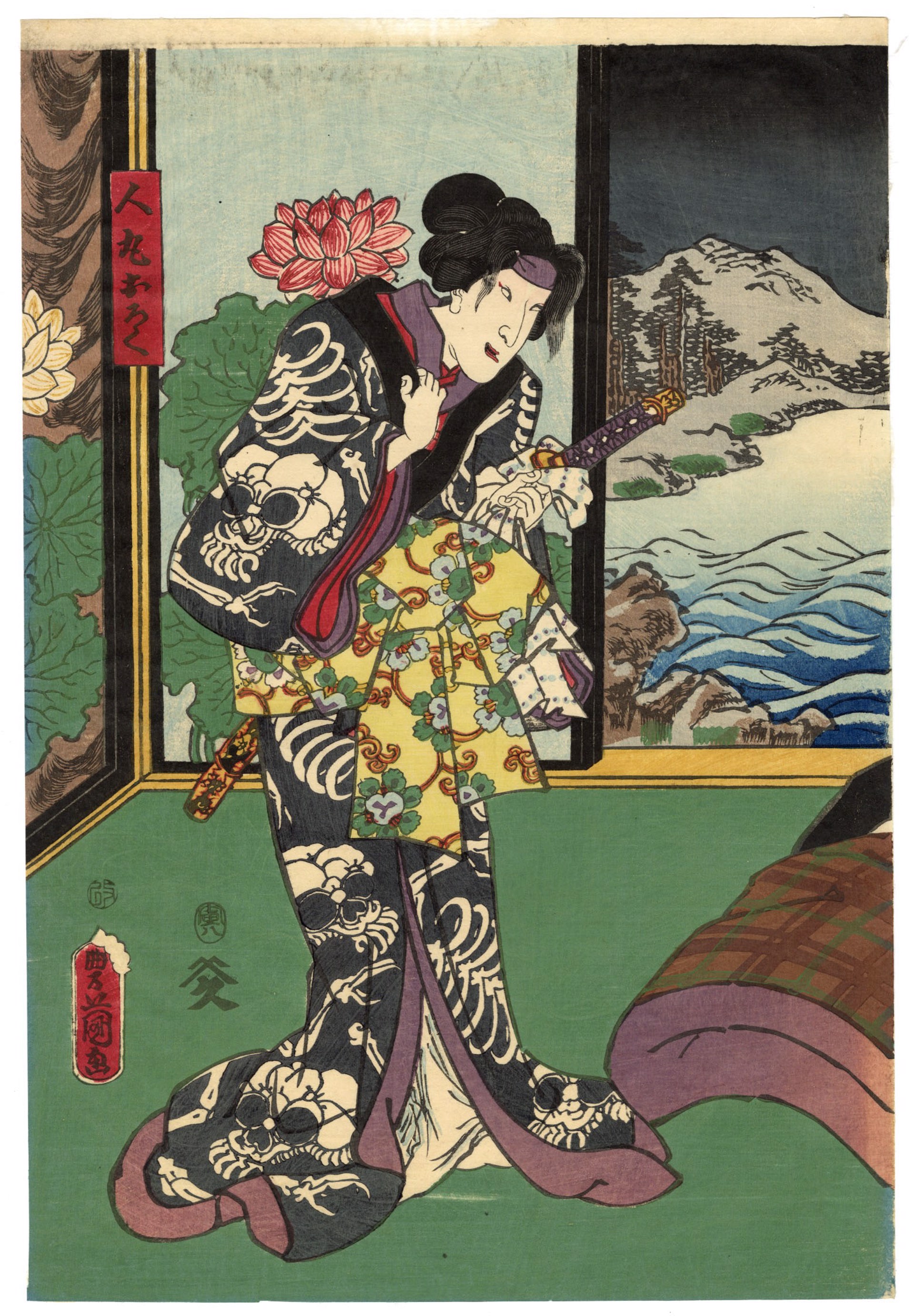 Kabuki Scene by Kunisada