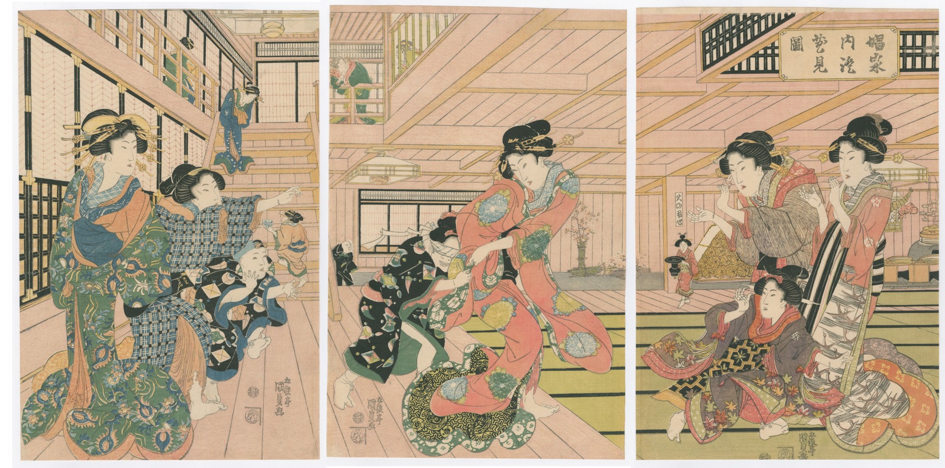 Courtesans Entertaining Themselves in a Brothel by Kunisada