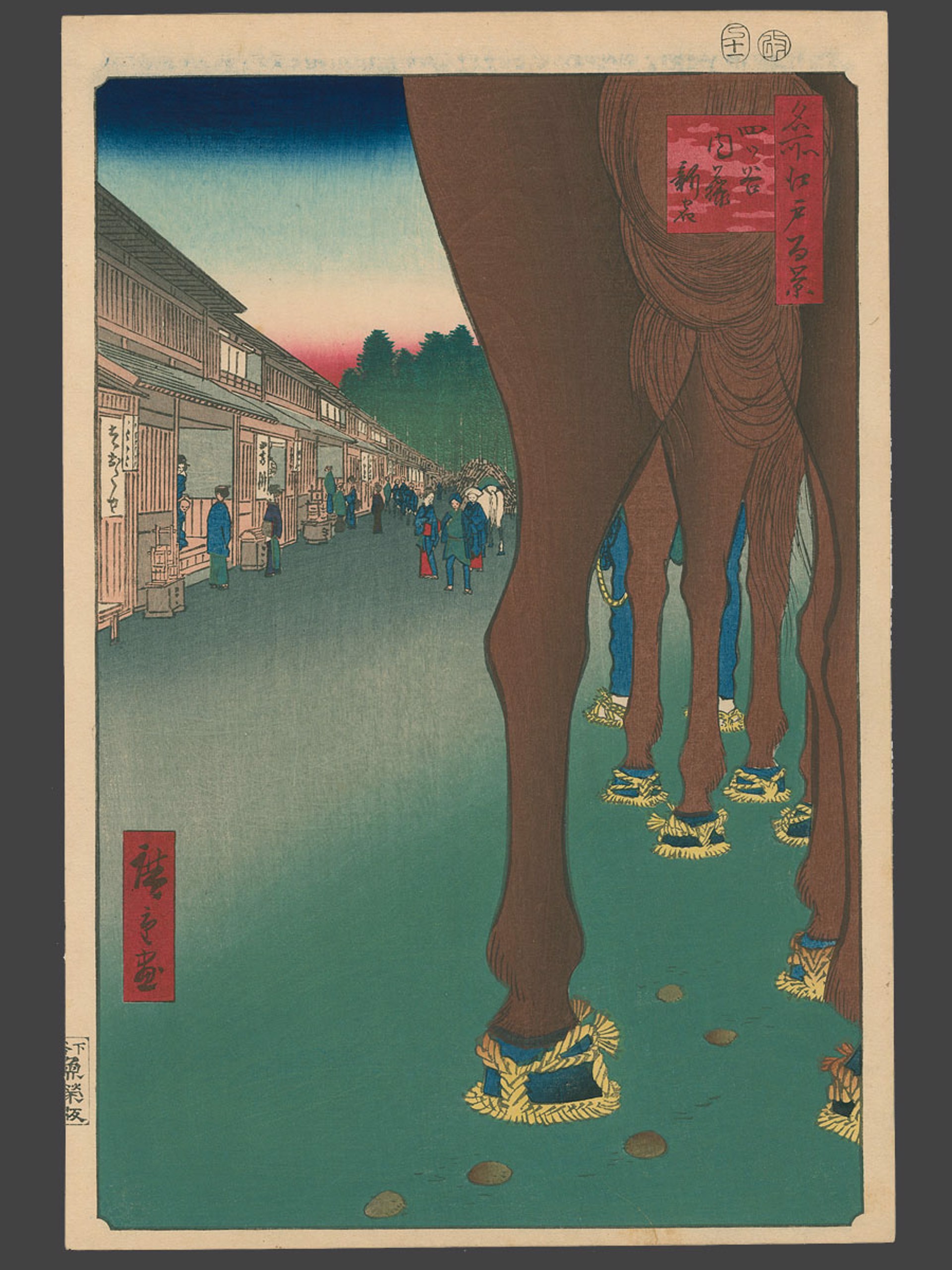 #86 Yotsya and Naito Shinjuku Areas 100 Views of Edo by Hiroshige