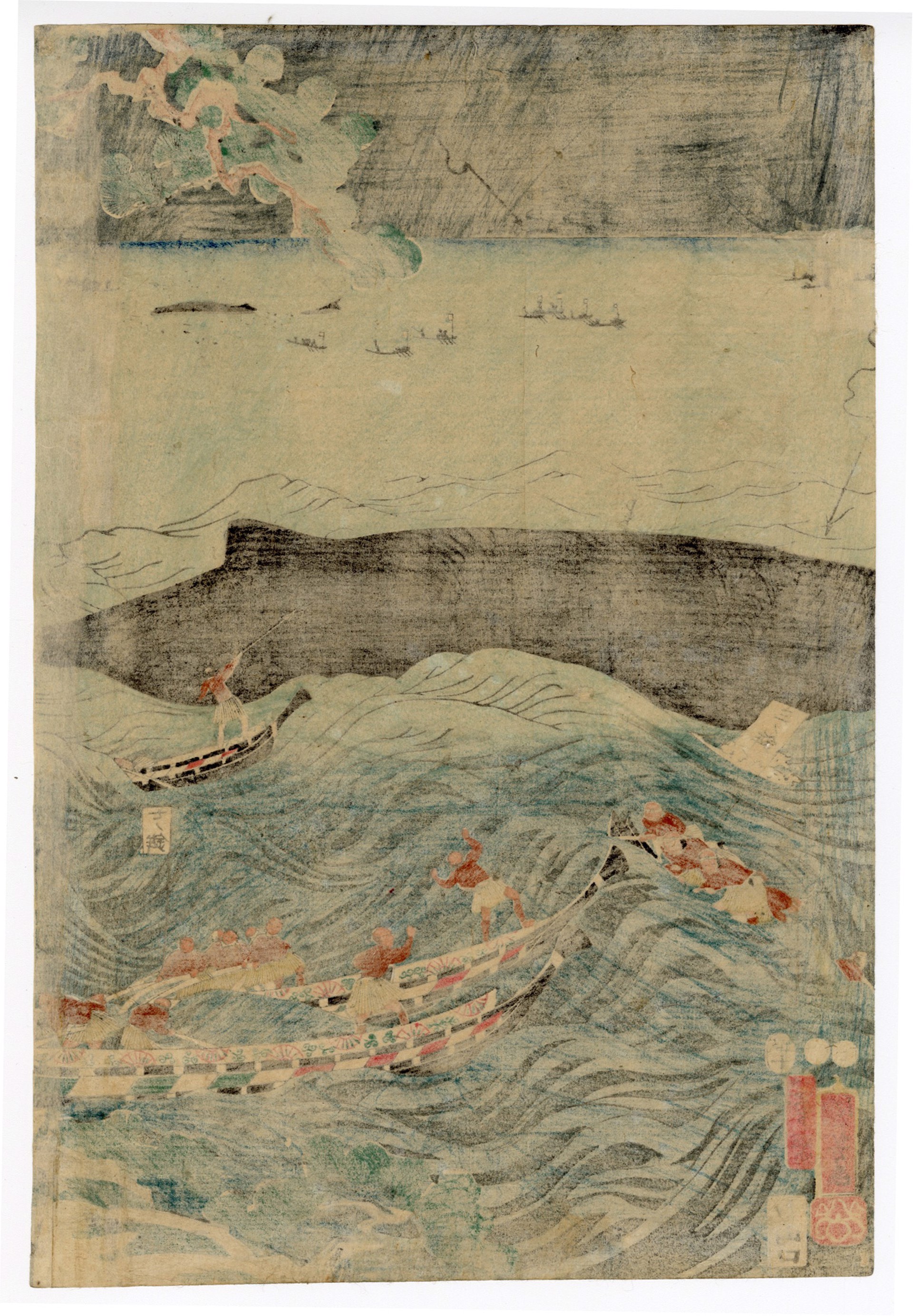 The Big Catch and Prosperity of the Seven Bays by Kuniyoshi