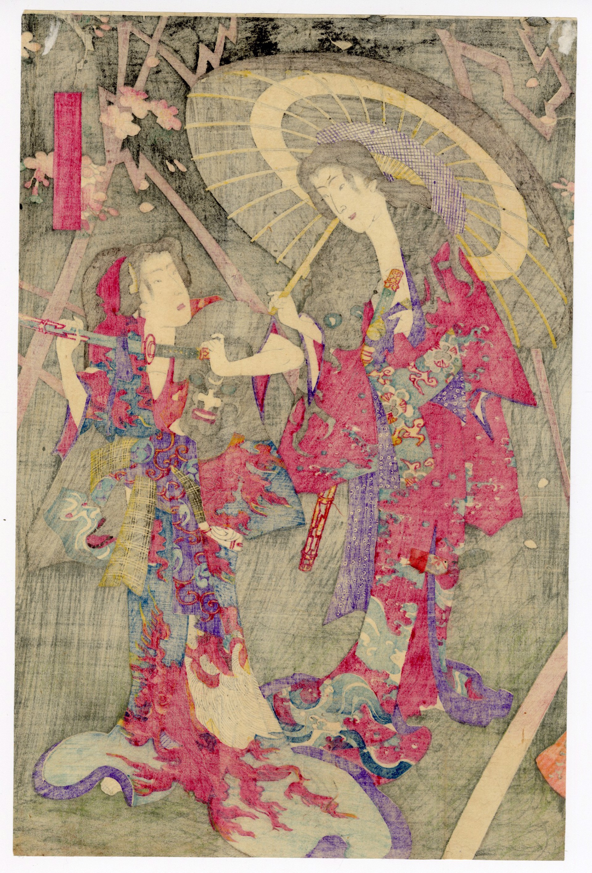 Women's Suikoden by Chikanobu