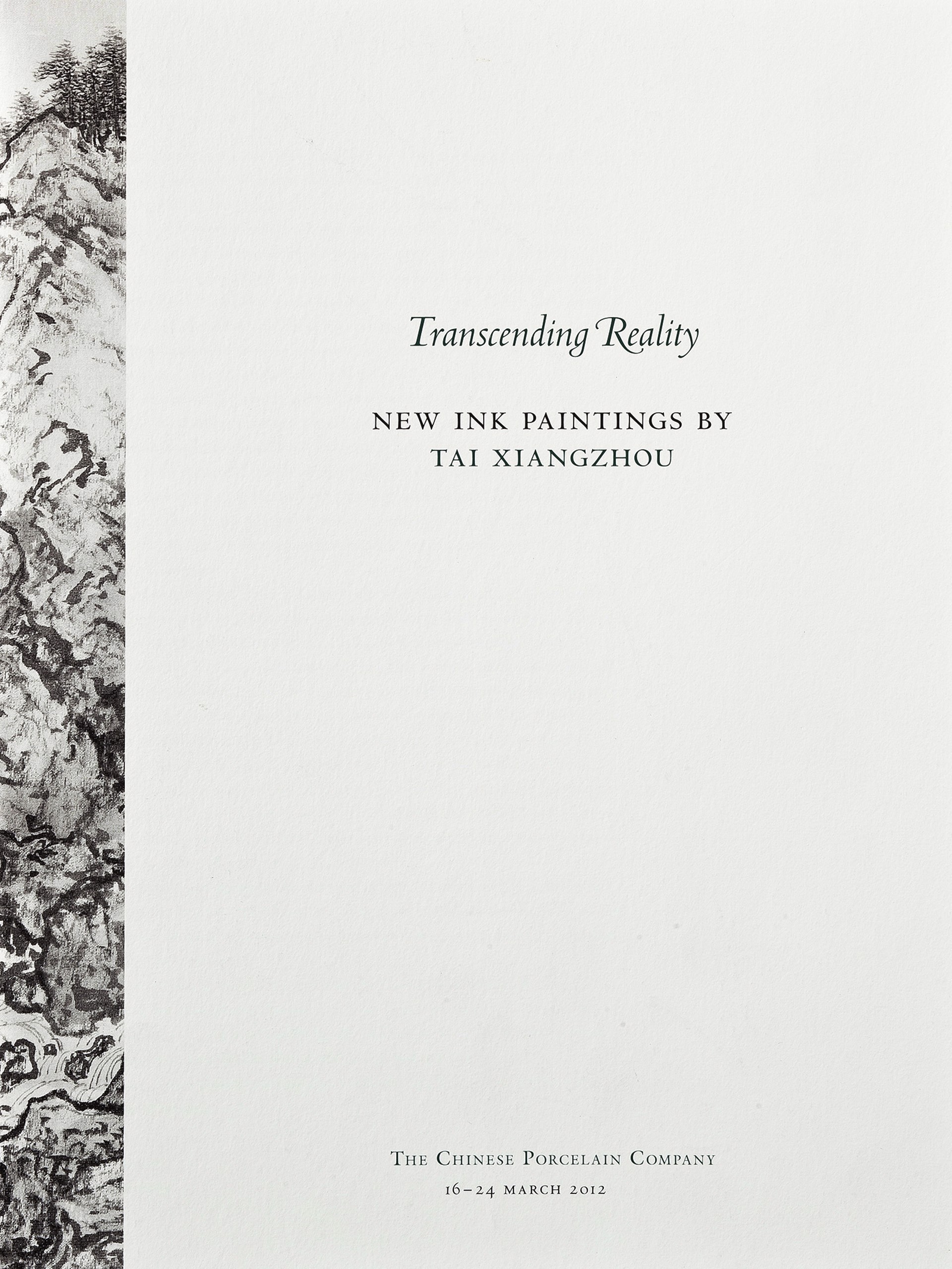 Tai Xiangzhou,Transcending Reality, New Ink Paintings  2012 by Brochure 15