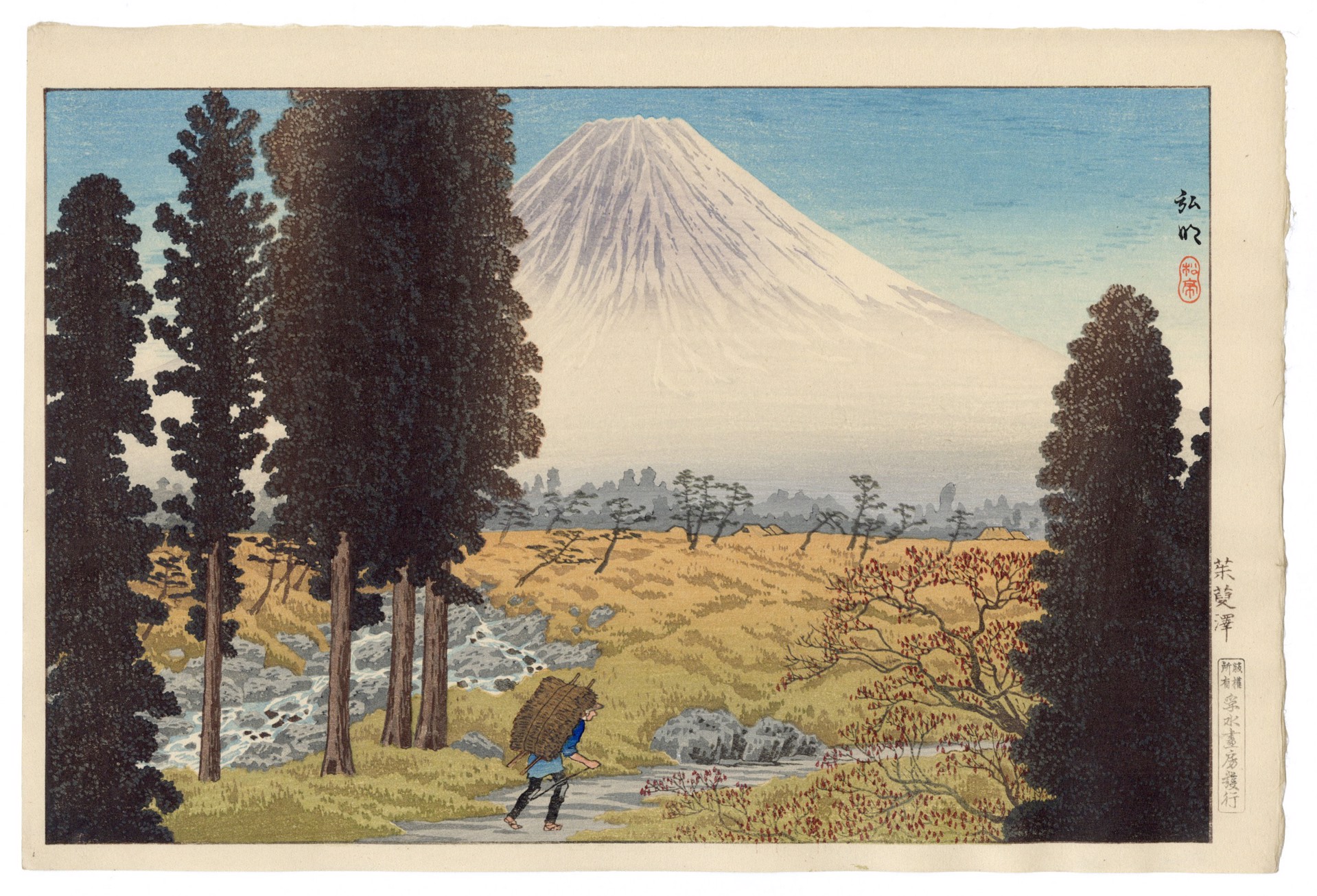 Fuji from Gumisawa Mt. Fuji in the Four Seasons by Takahashi Hiroaki