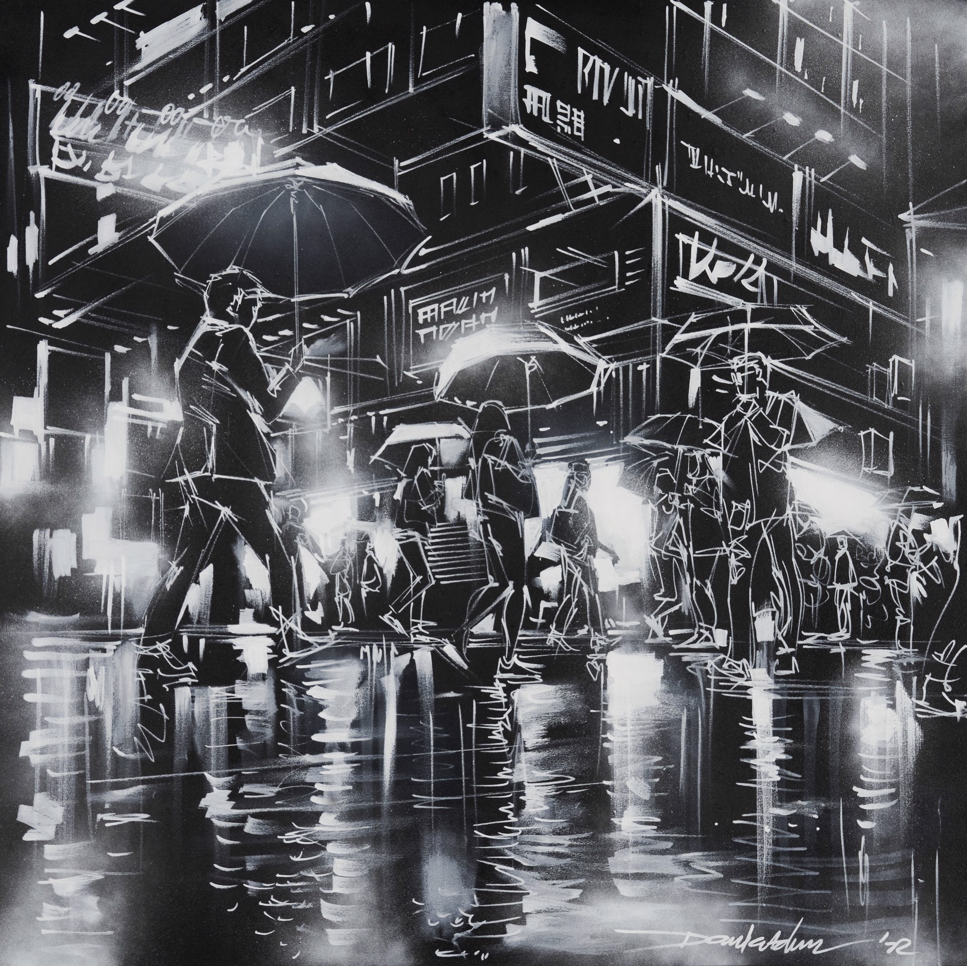 City Glow by Dan Kitchener