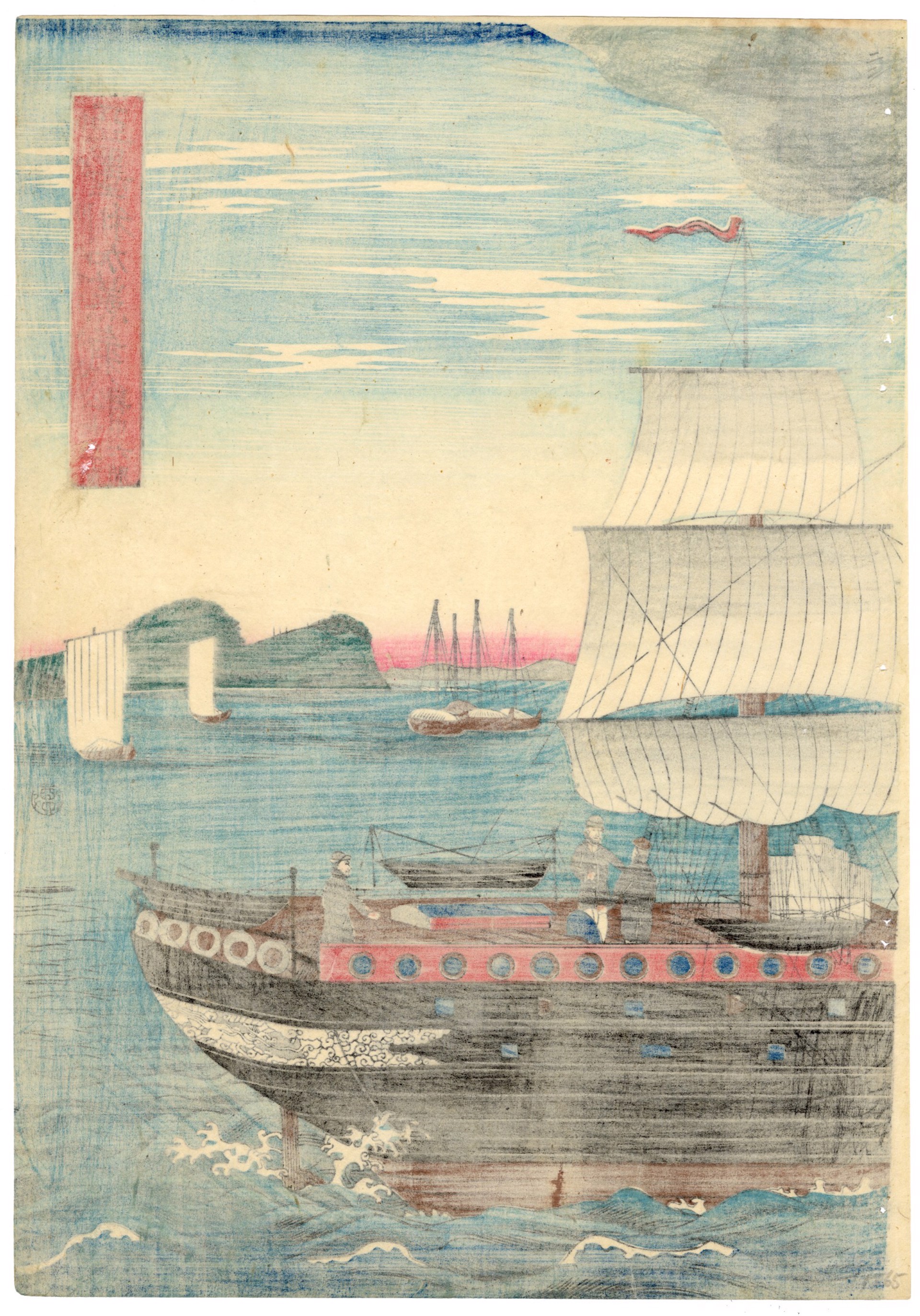 American Steamship by Yoshikazu