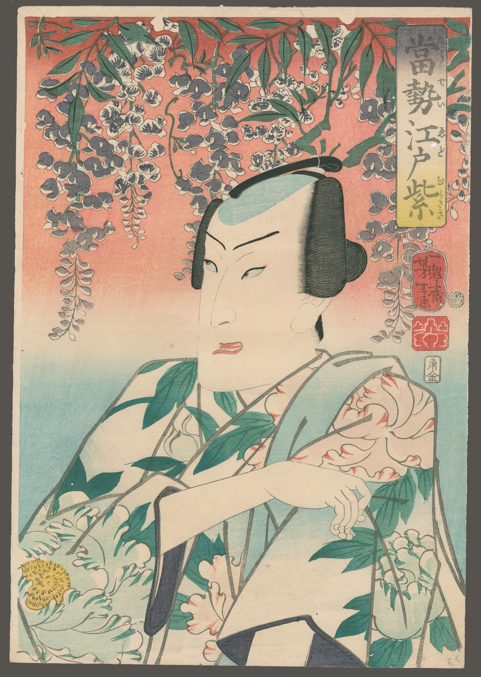 Tosei Edo Murasaki by Yoshitoshi