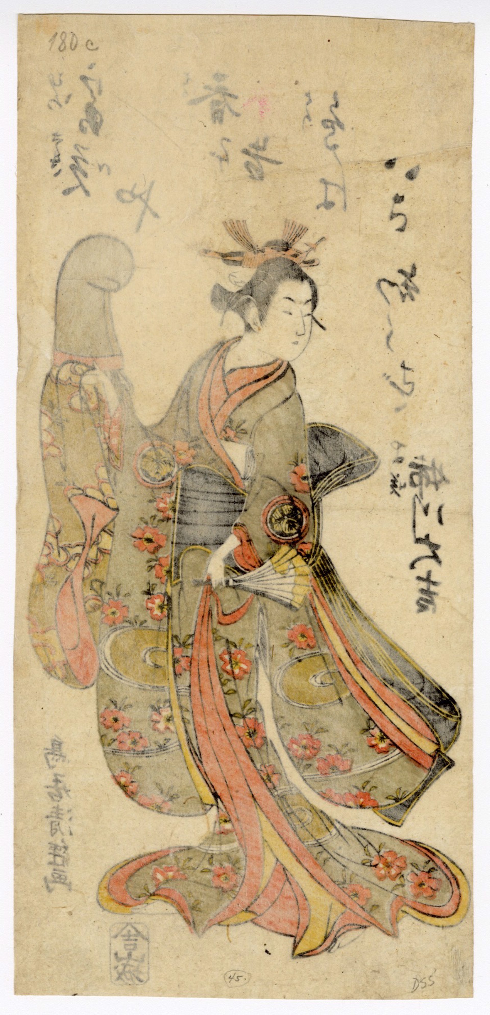Anegawa Daikichi I as a Shirabyoshi Dancer by Kiyotsune