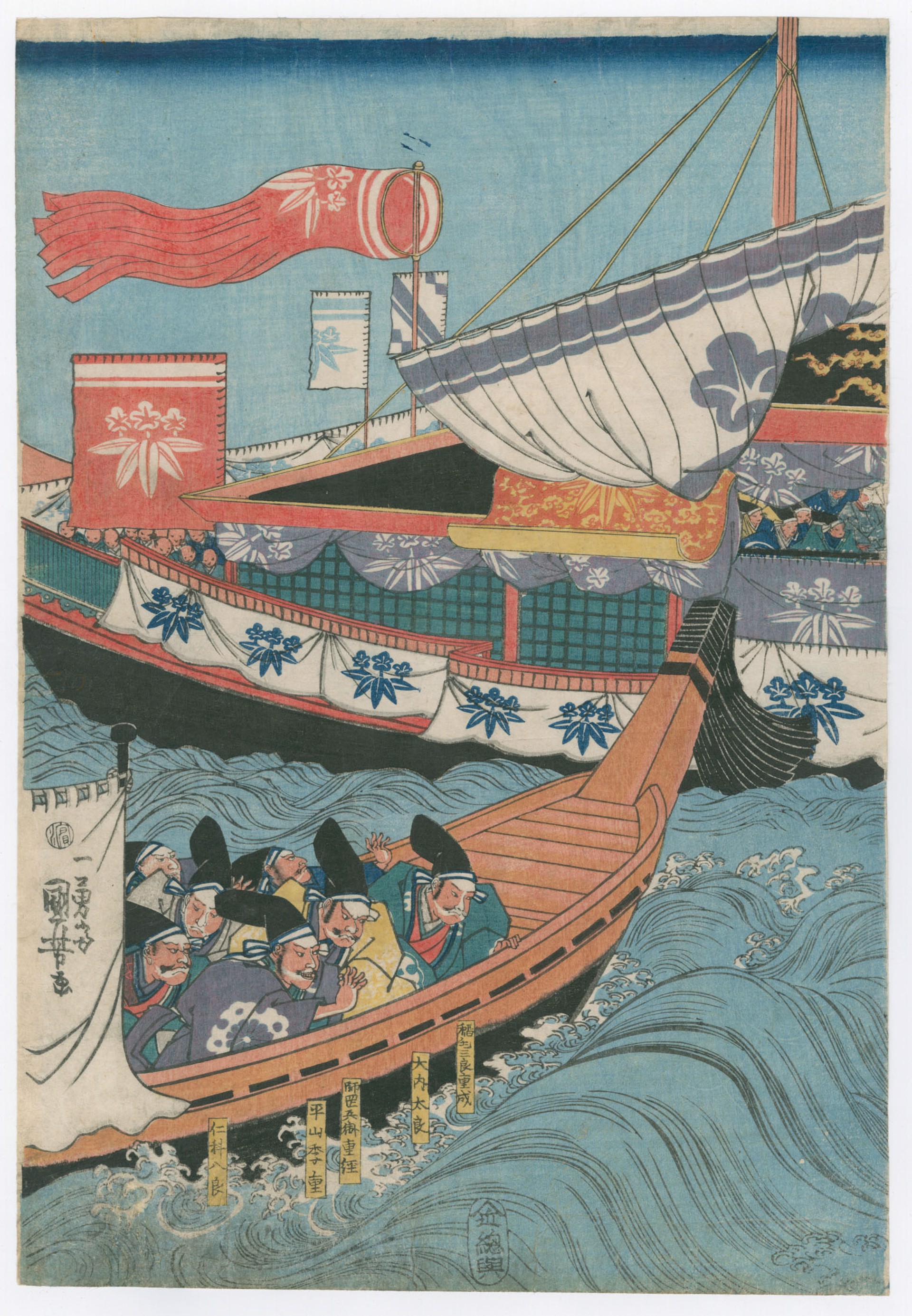 Asahina Yoshihide's Fight with Two Crocodiles in the Sea off Kamakura, Watched by the Shogun Yori-e and his Nobles by Kuniyoshi