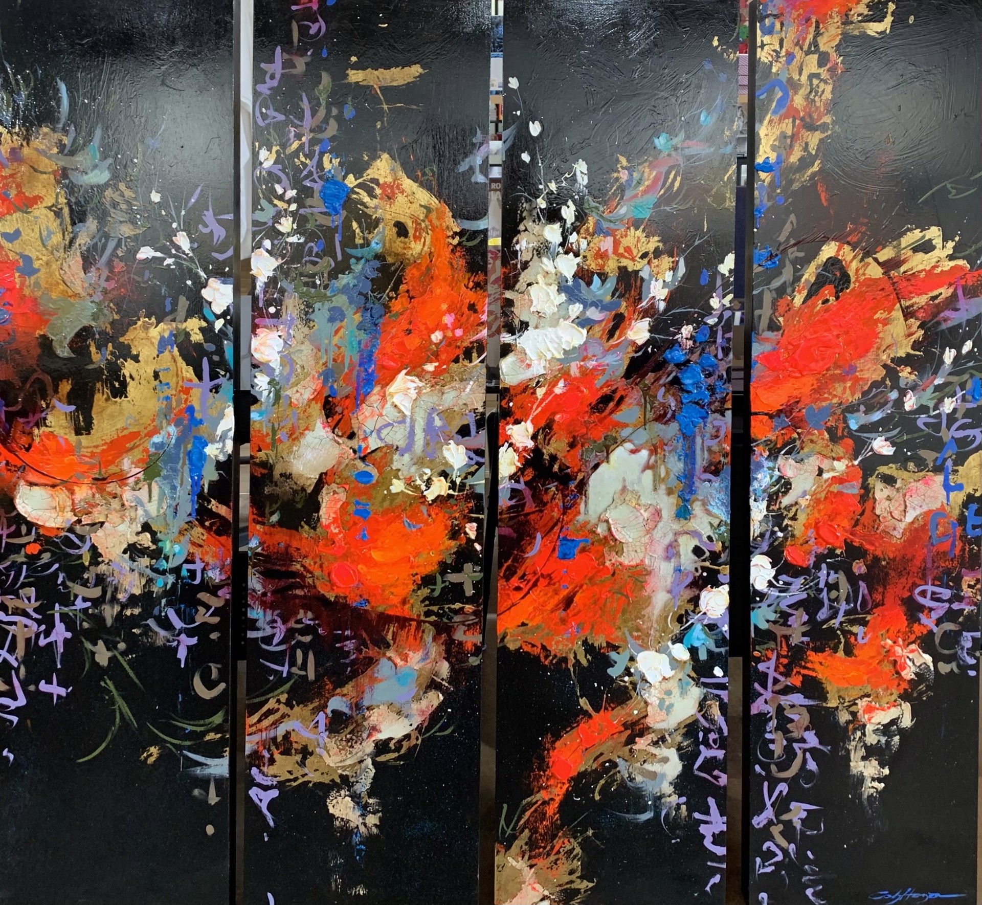 Cascade of Seasons by Cody Hooper