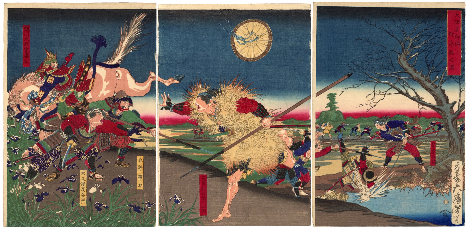 Ieyasu Tokugawa's Difficulty during the Summer Battle at