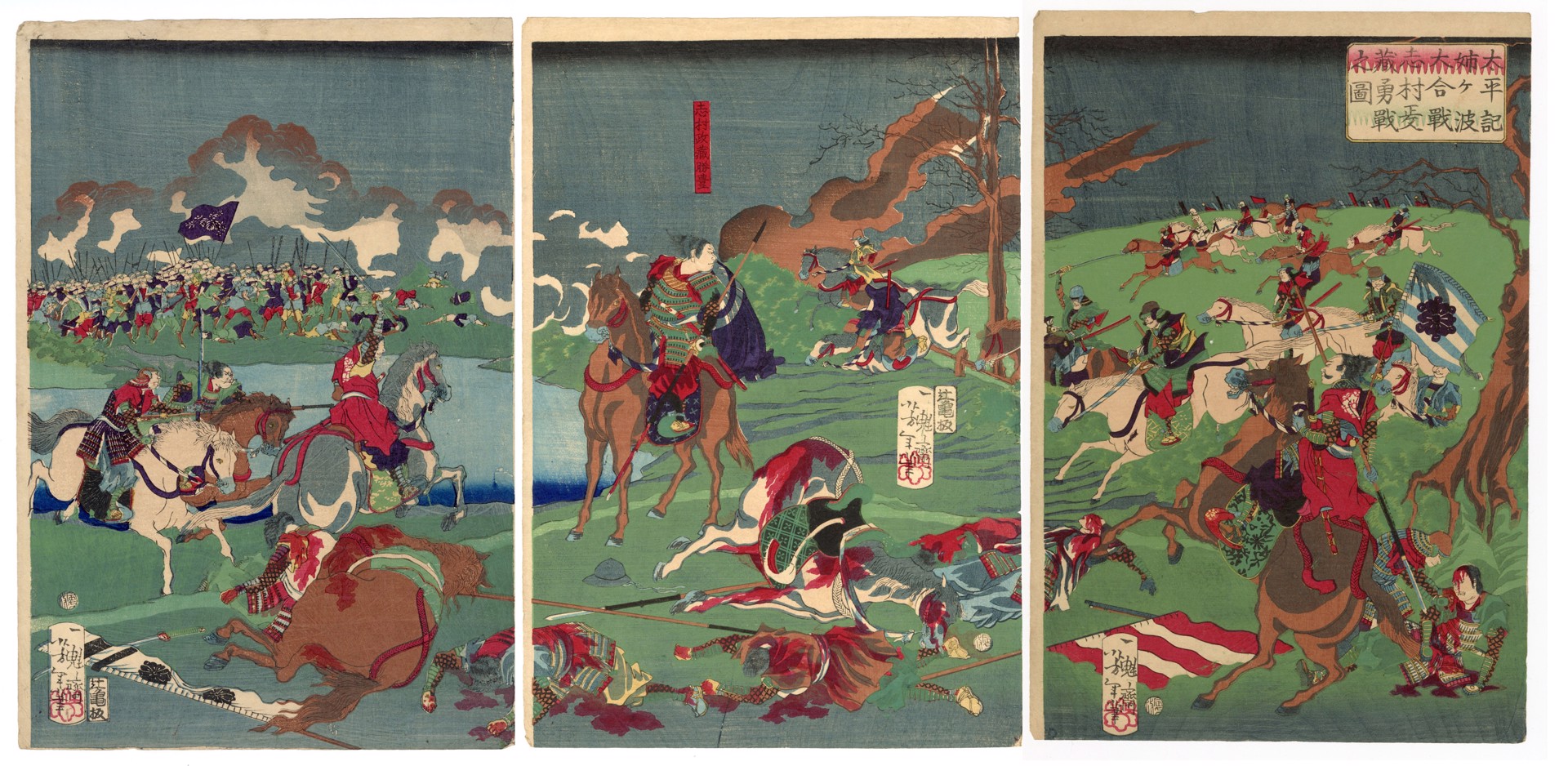 The Brave Fight of Shimura Seizo at the Great Battle of Aneganami. by Yoshitoshi