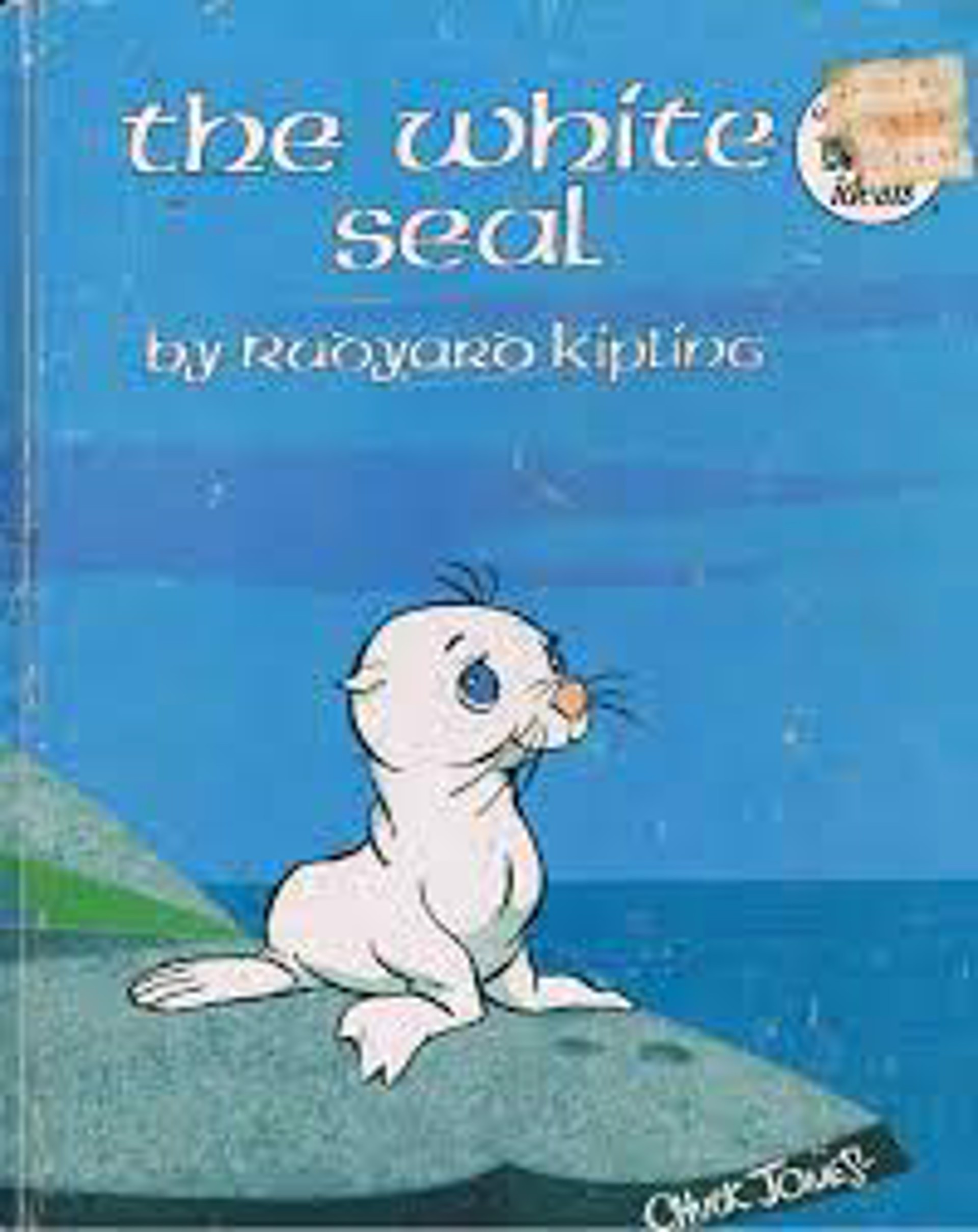 The White Seal by Chuck Jones