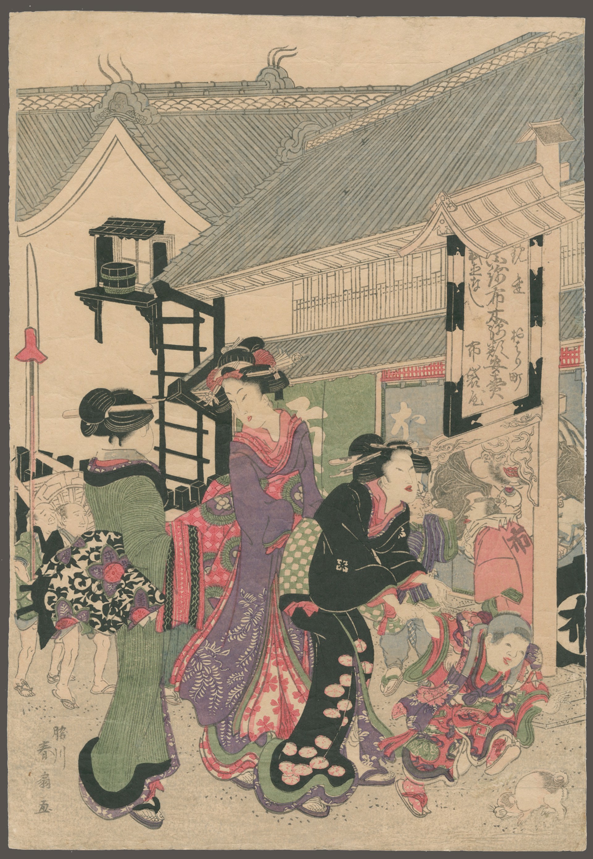 Beauties and Samurai Parading Past Hotei Dry Goods Store by Shunsen