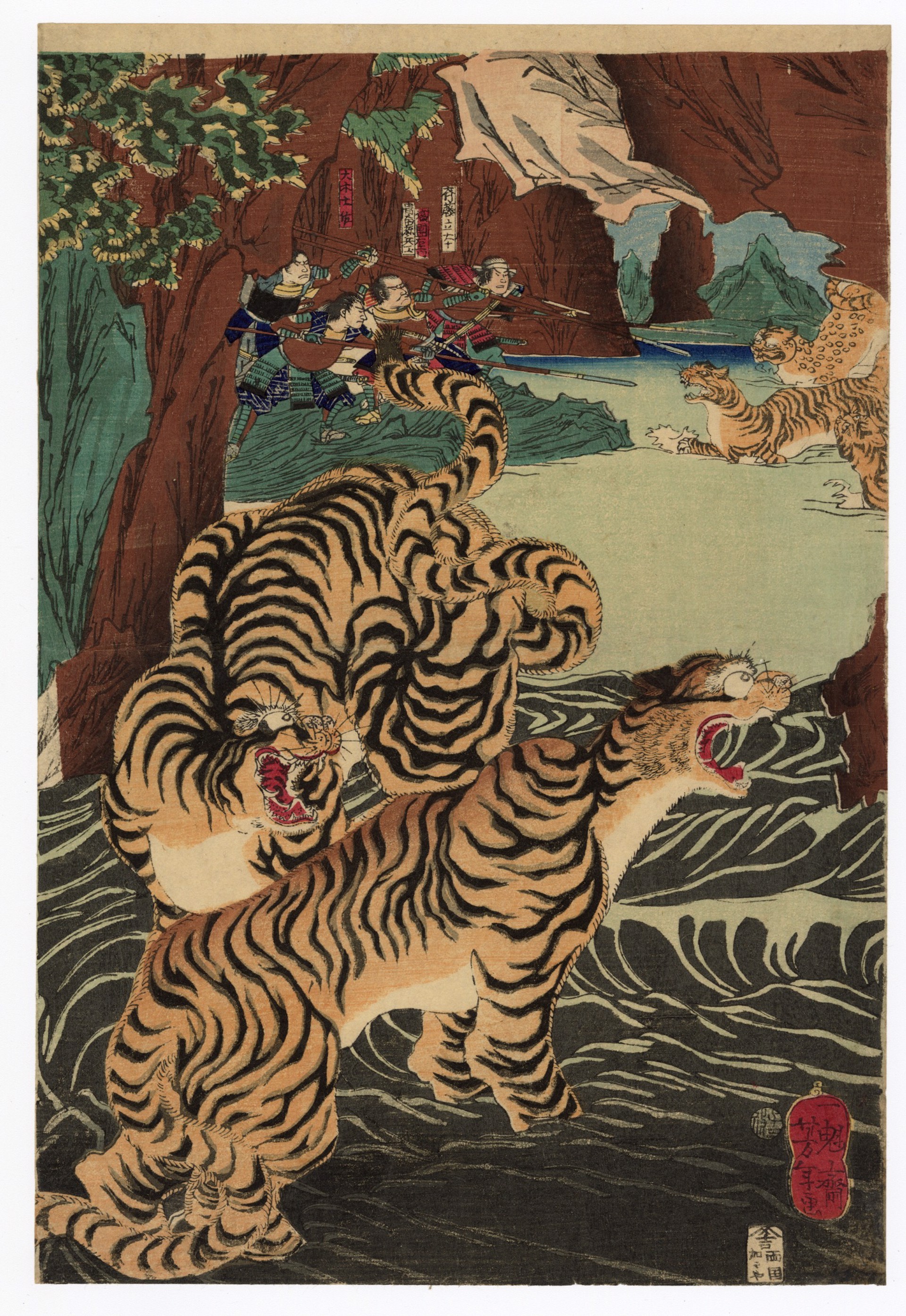 Masakiyo Captures the Wild Tiger by Yoshitoshi