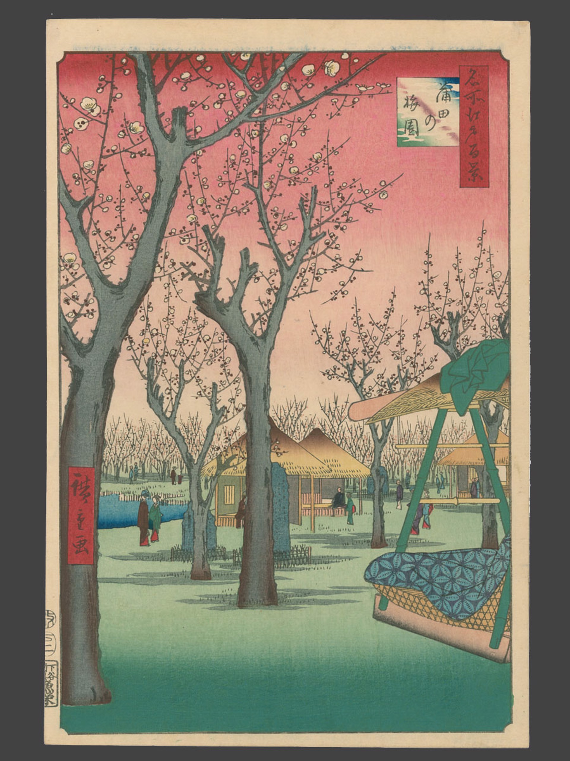 #27 Plum Garden at Kamata 100 Views of Edo by Hiroshige