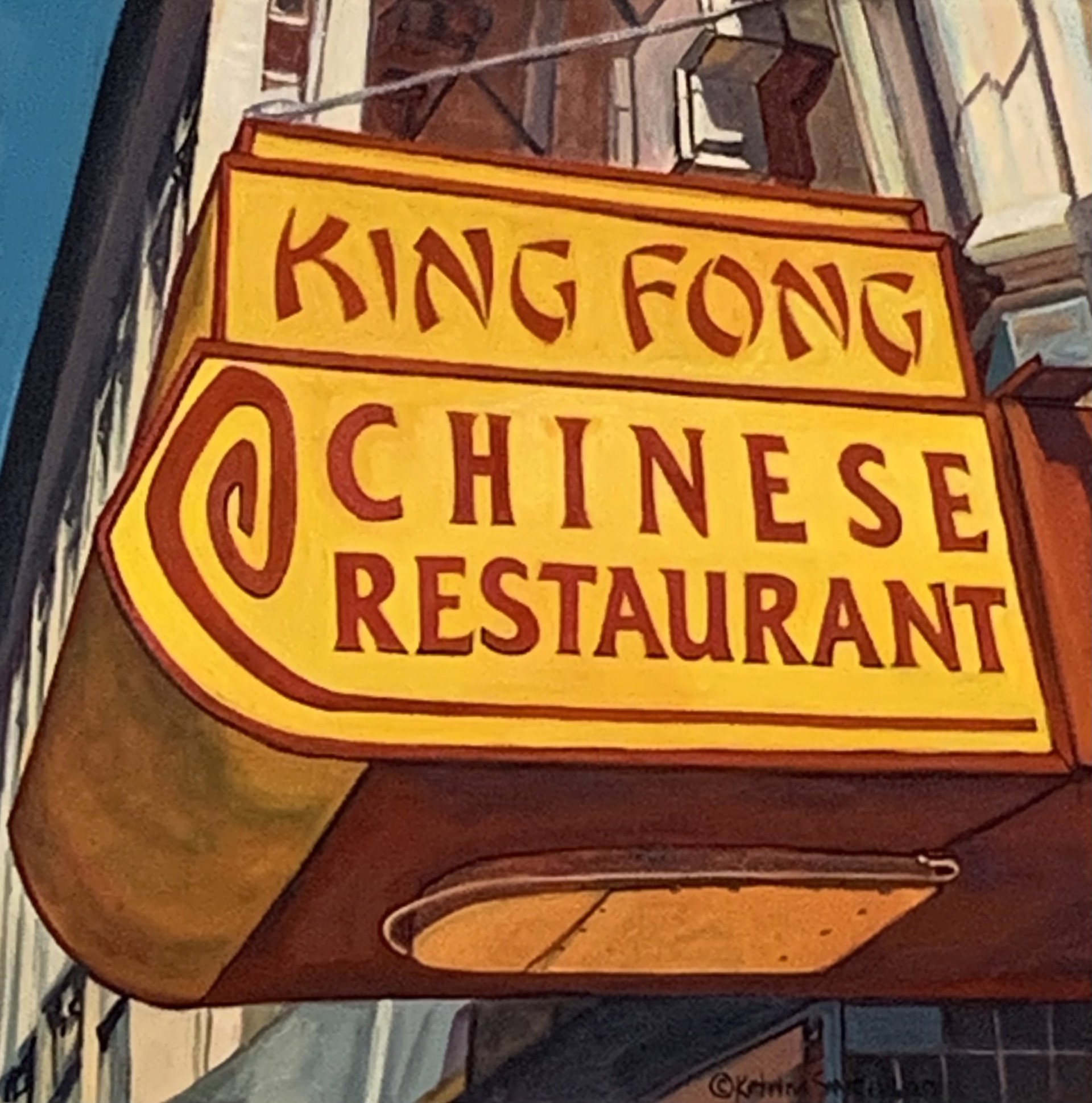 Chinese Restaurant by Katrina Swanson