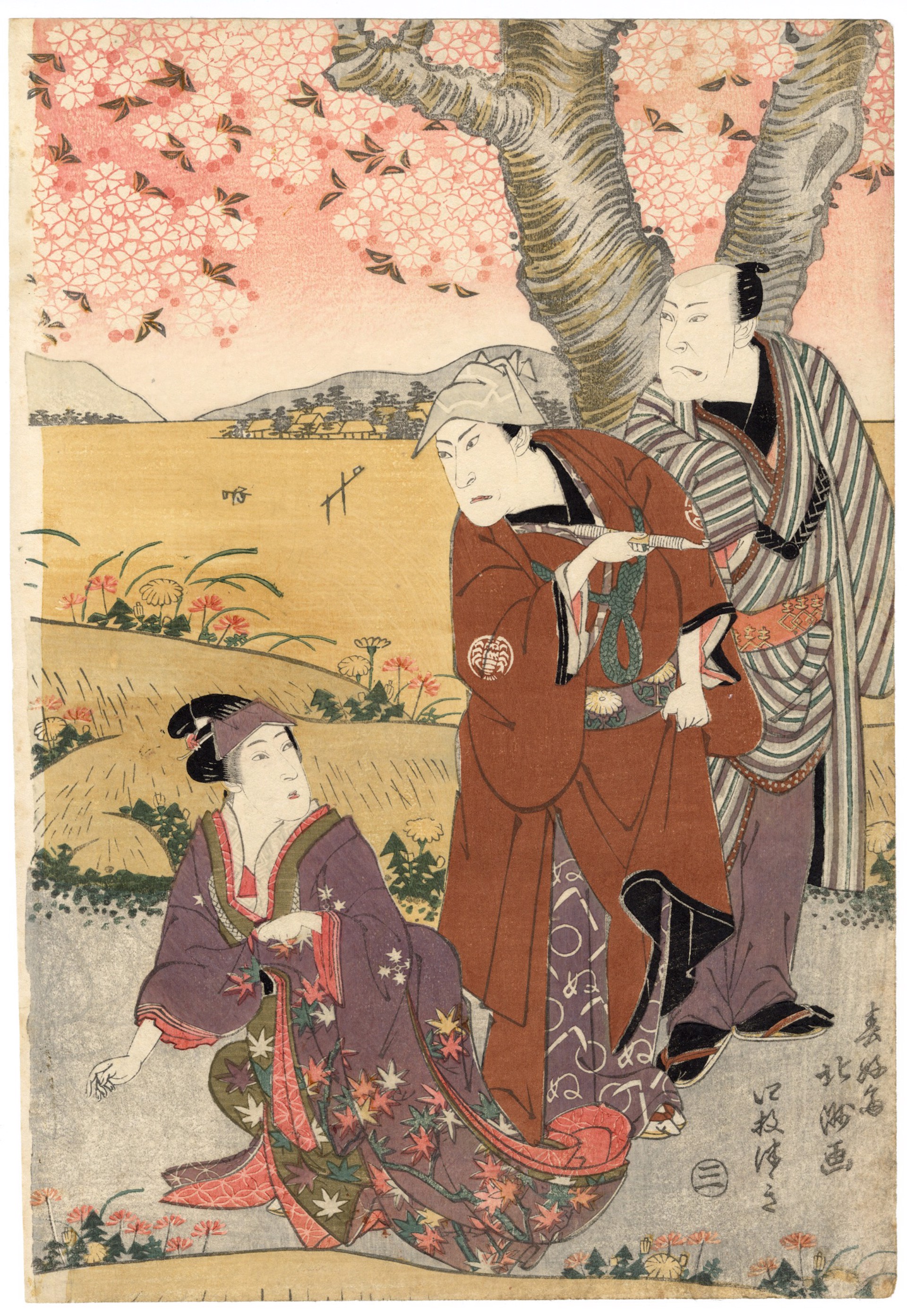 Actors Enjoying a Picnic and Viewing Cherry Blossoms by Hokushu