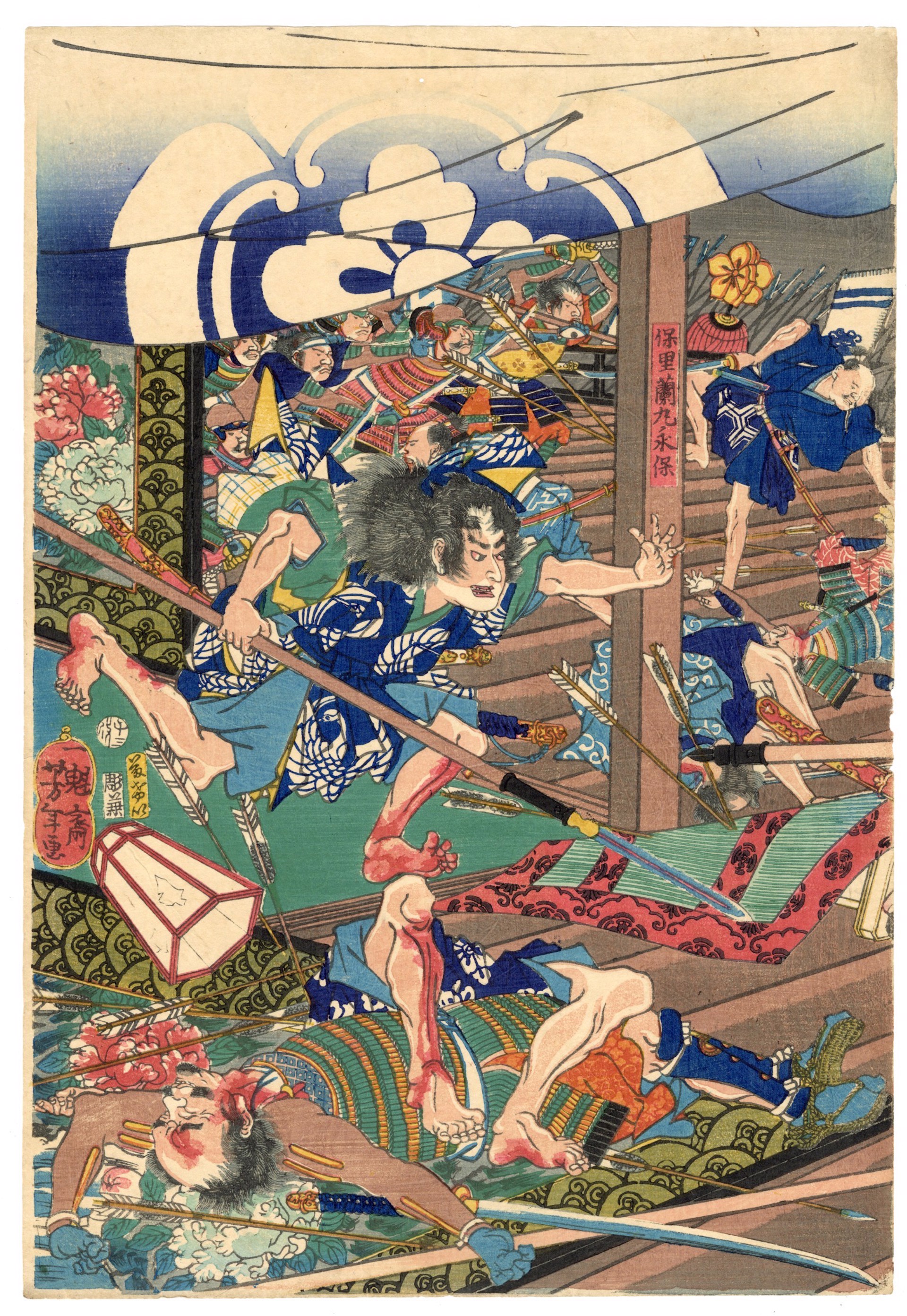 Night Battle at Shijo in Kyoto by Yoshitoshi