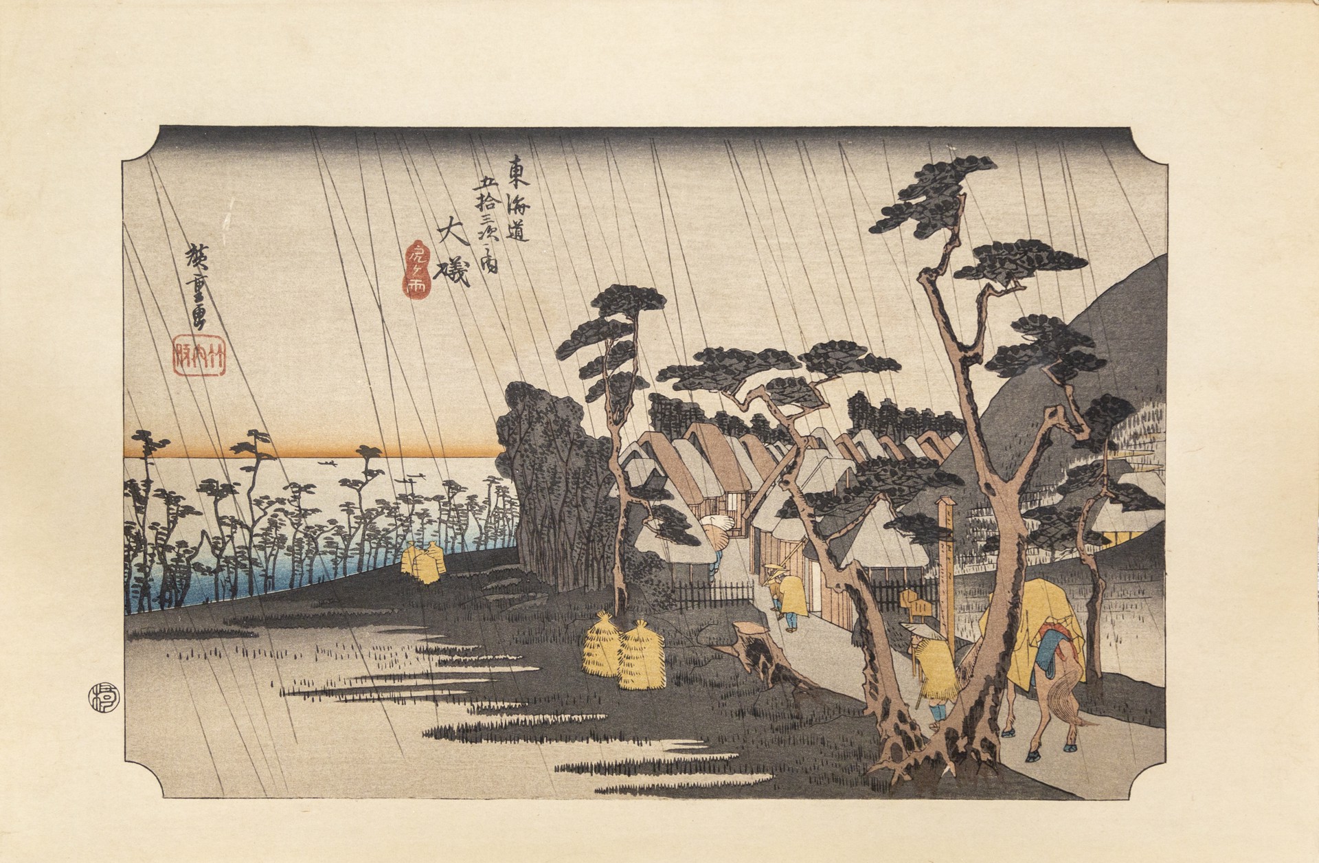 The Fifty-three Stations of the Tōkaidō - 8th station: Oiso by