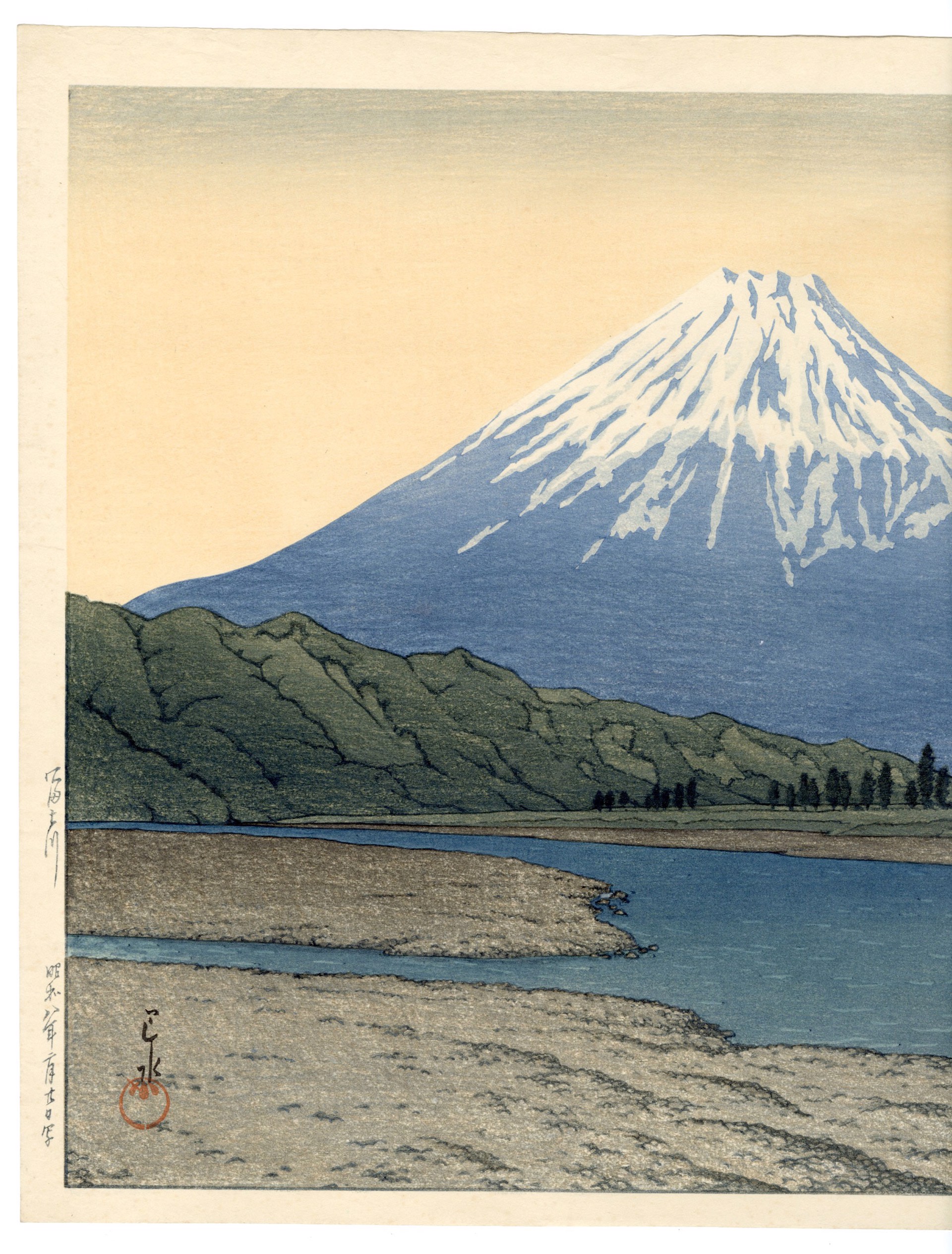 The Fuji River by Hasui