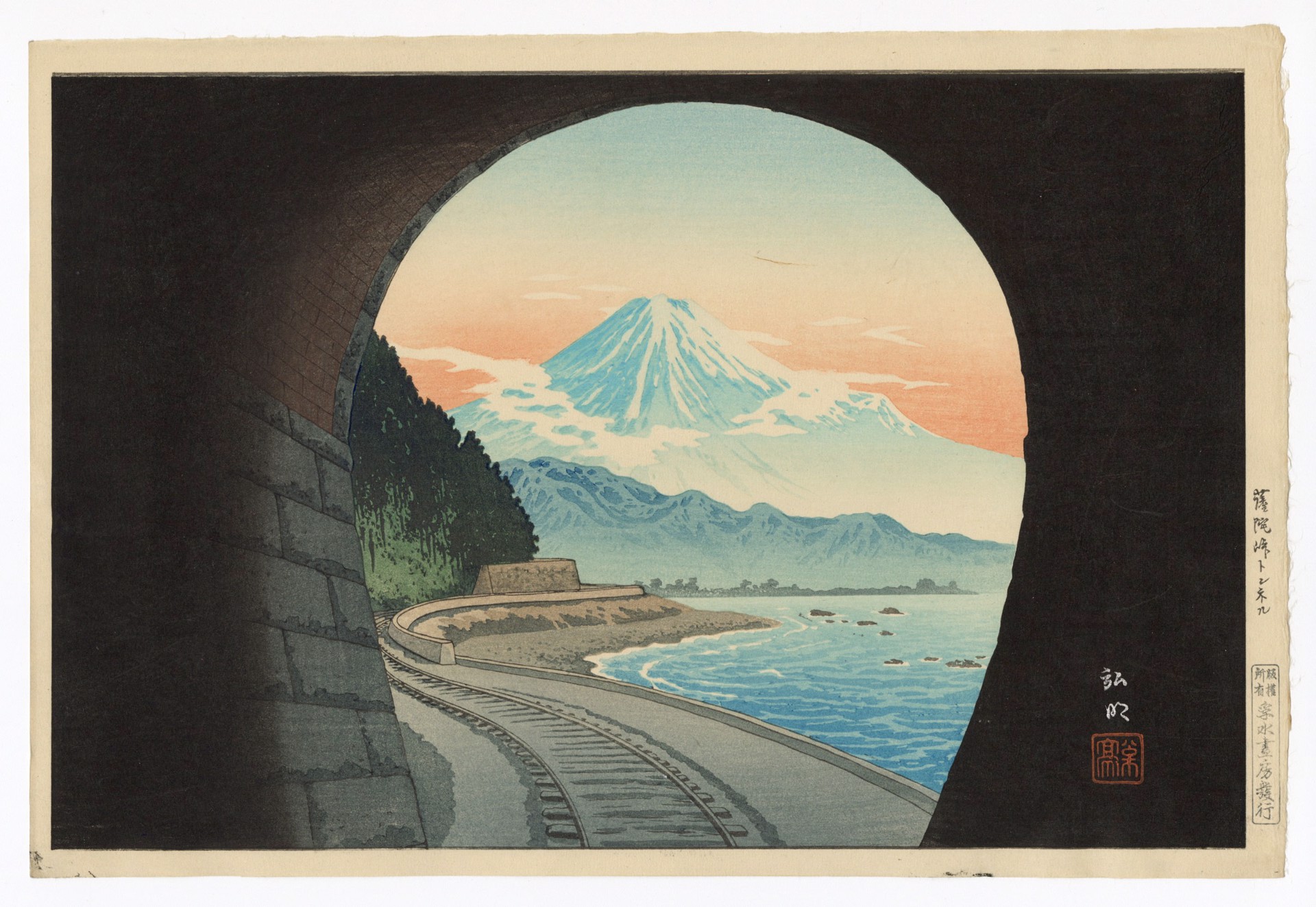 Satta-Togge Mountain Pass Tunnel Mt. Fuji in the Four Seasons by Takahashi Hiroaki