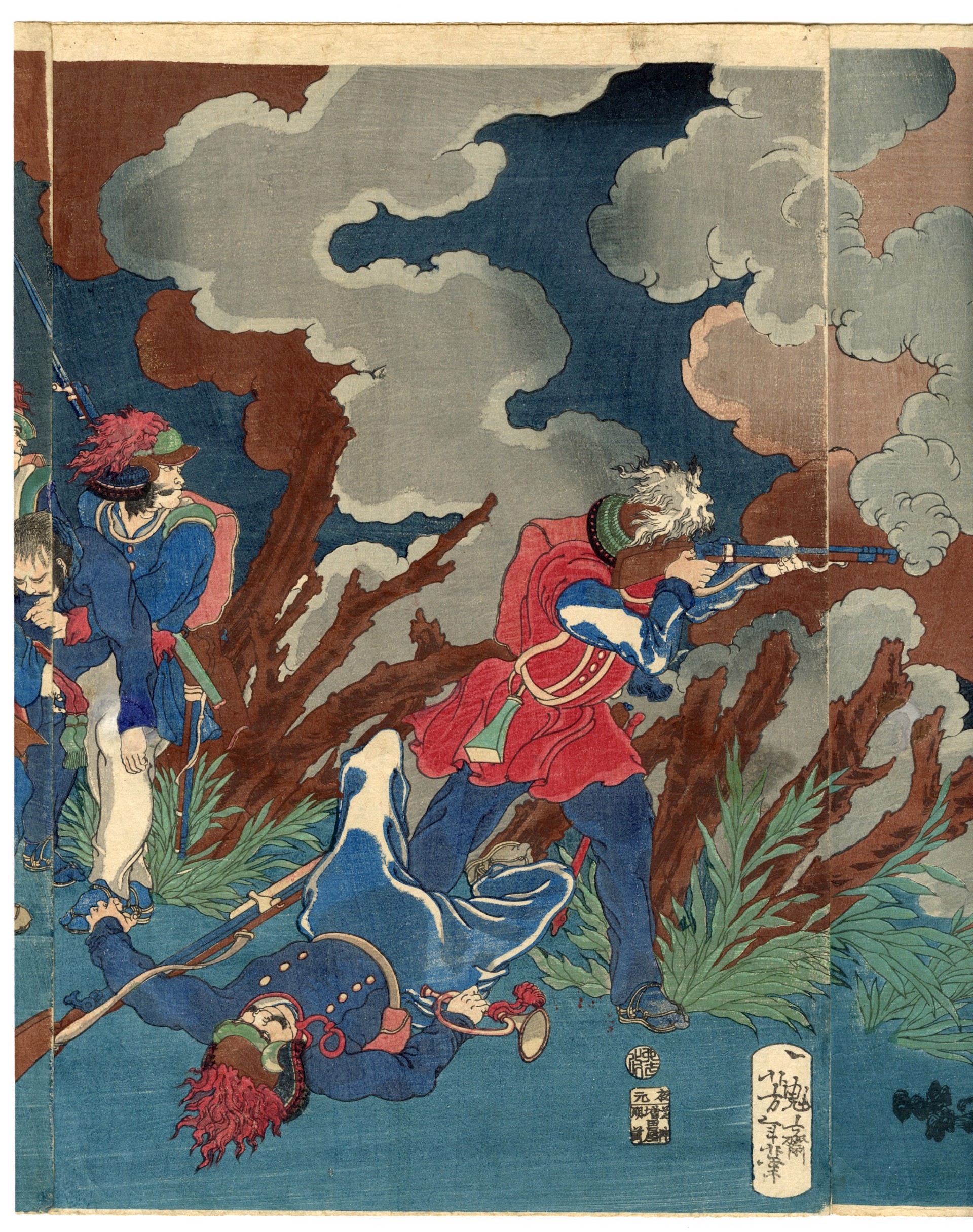 The Great Battle of the Ane River in the Taiheiki by Yoshitoshi
