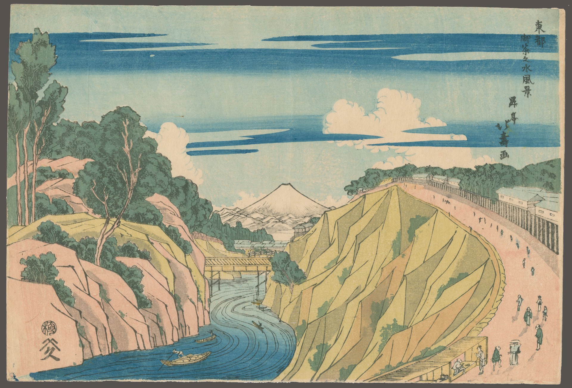 Ochanomizu Toto Meisho (Famous Views of the Eastern Capital) by Hokuju