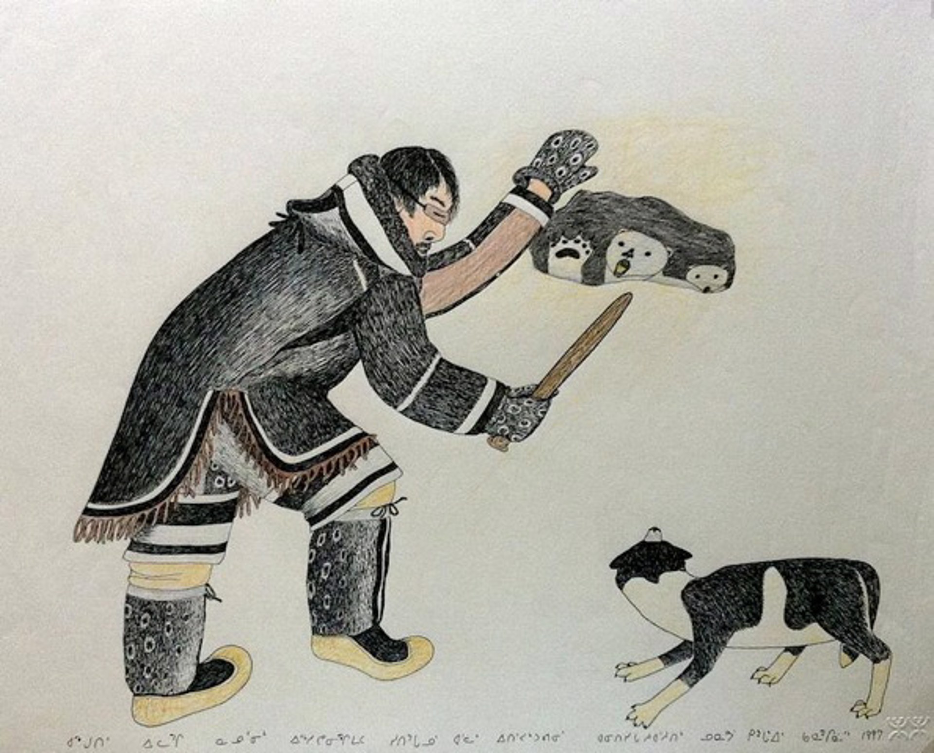 Inuit: Man with Dog Hunting Polar Bears by Kananginak Pootoogook