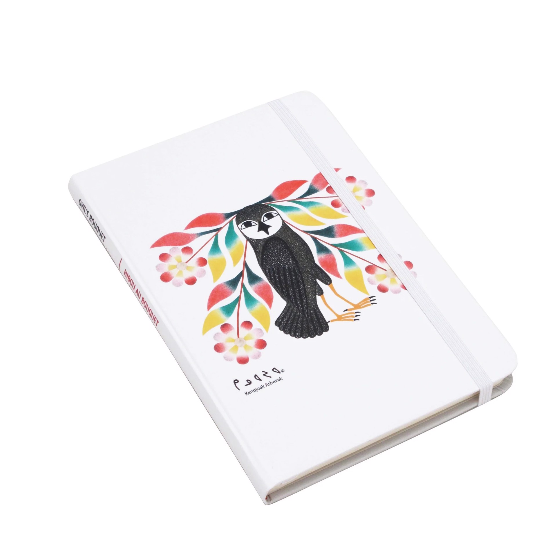 Owl's Bouquet Artist Hardcover Journal by Kenojuak Ashevak