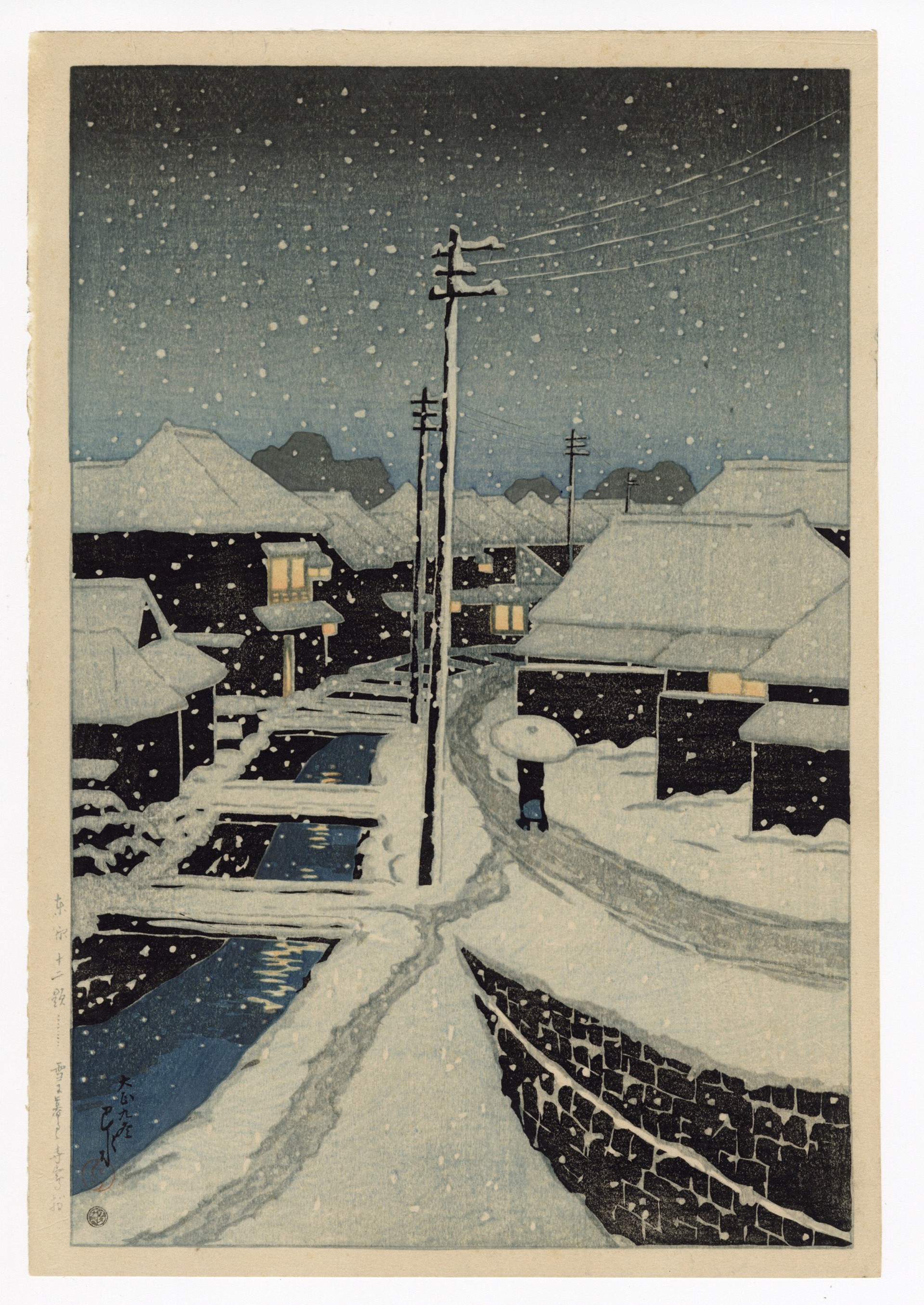 Evening Snow at Terajima by Hasui