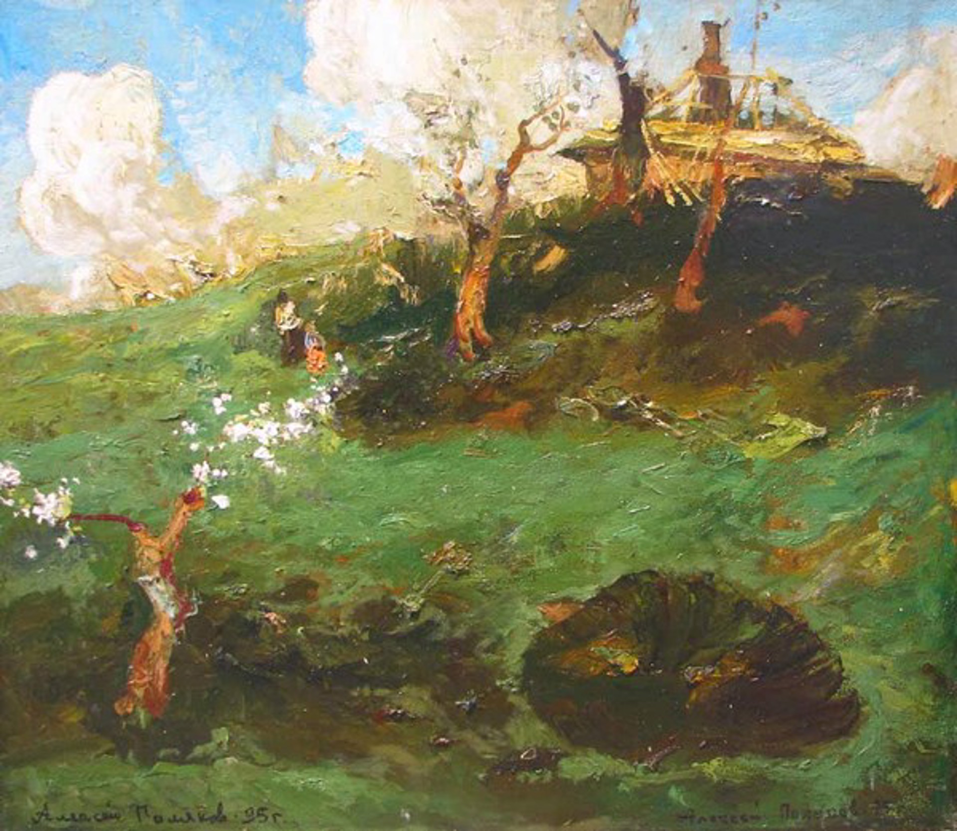 Spring, 1945 by Aleksei Polyakov