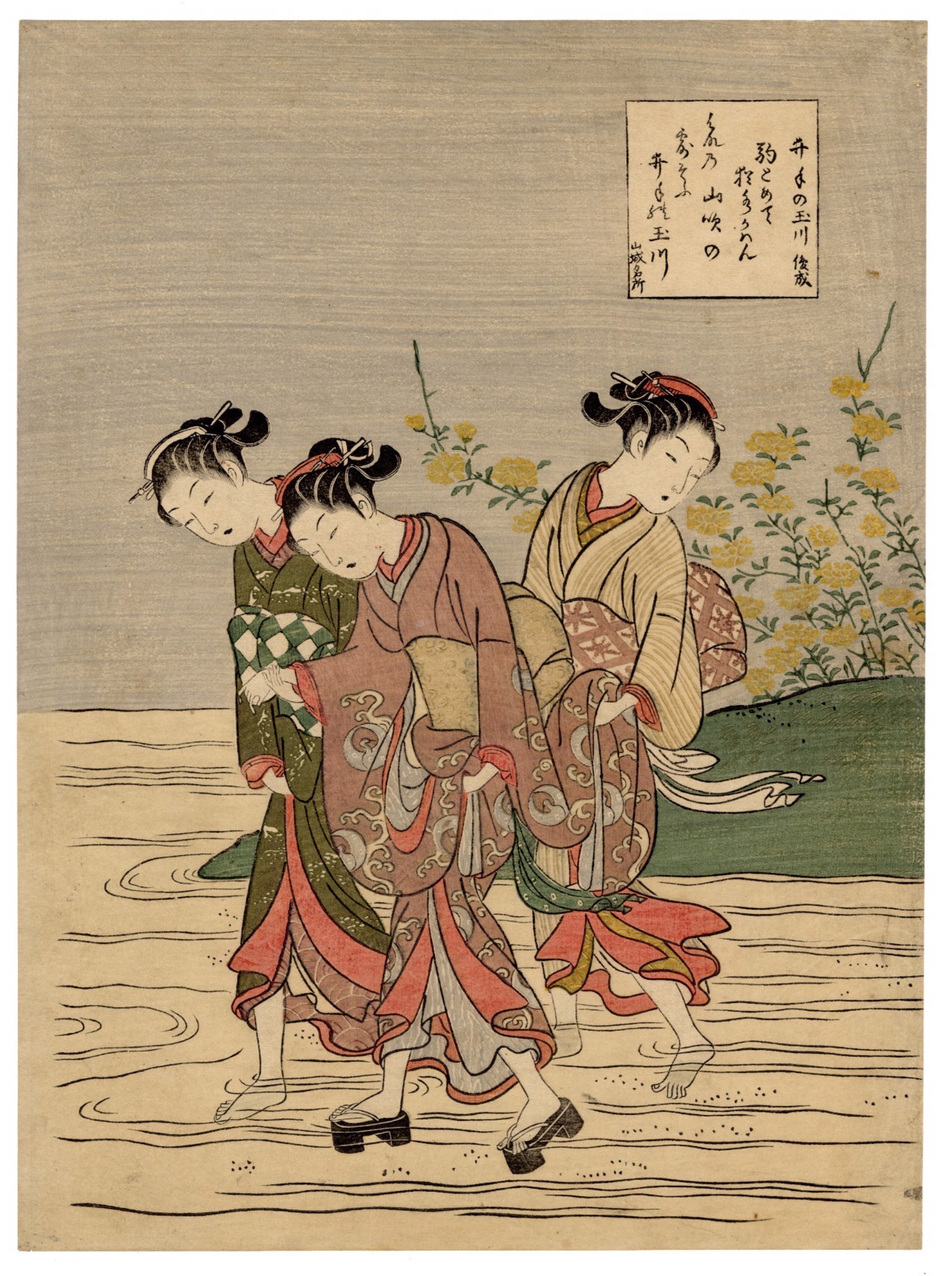 The Ide River, a Famous Place in Yamashiro Province by Harunobu | The ...
