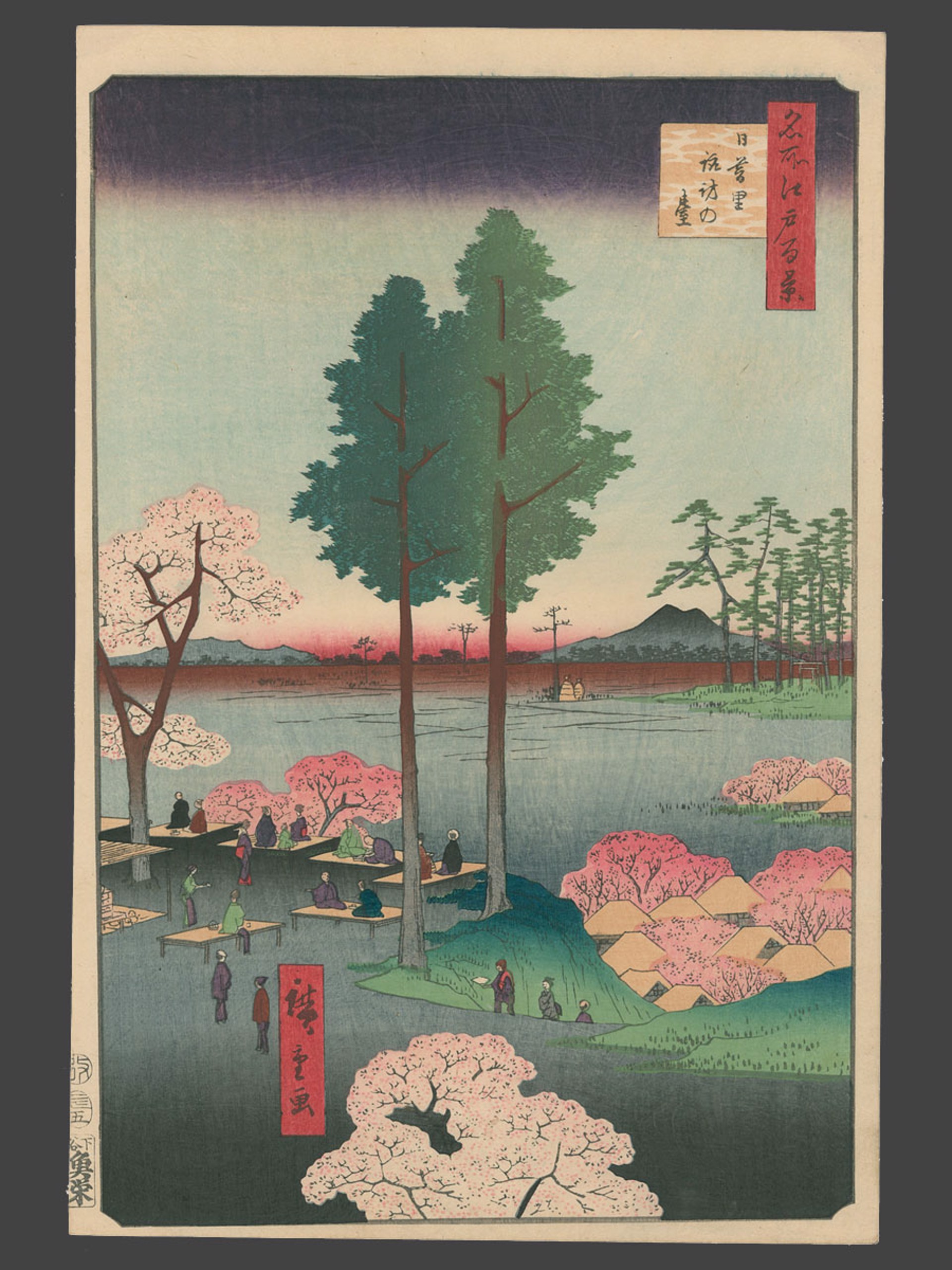 #15 Suwa Bluff, Nippori 100 Views of Edo by Hiroshige
