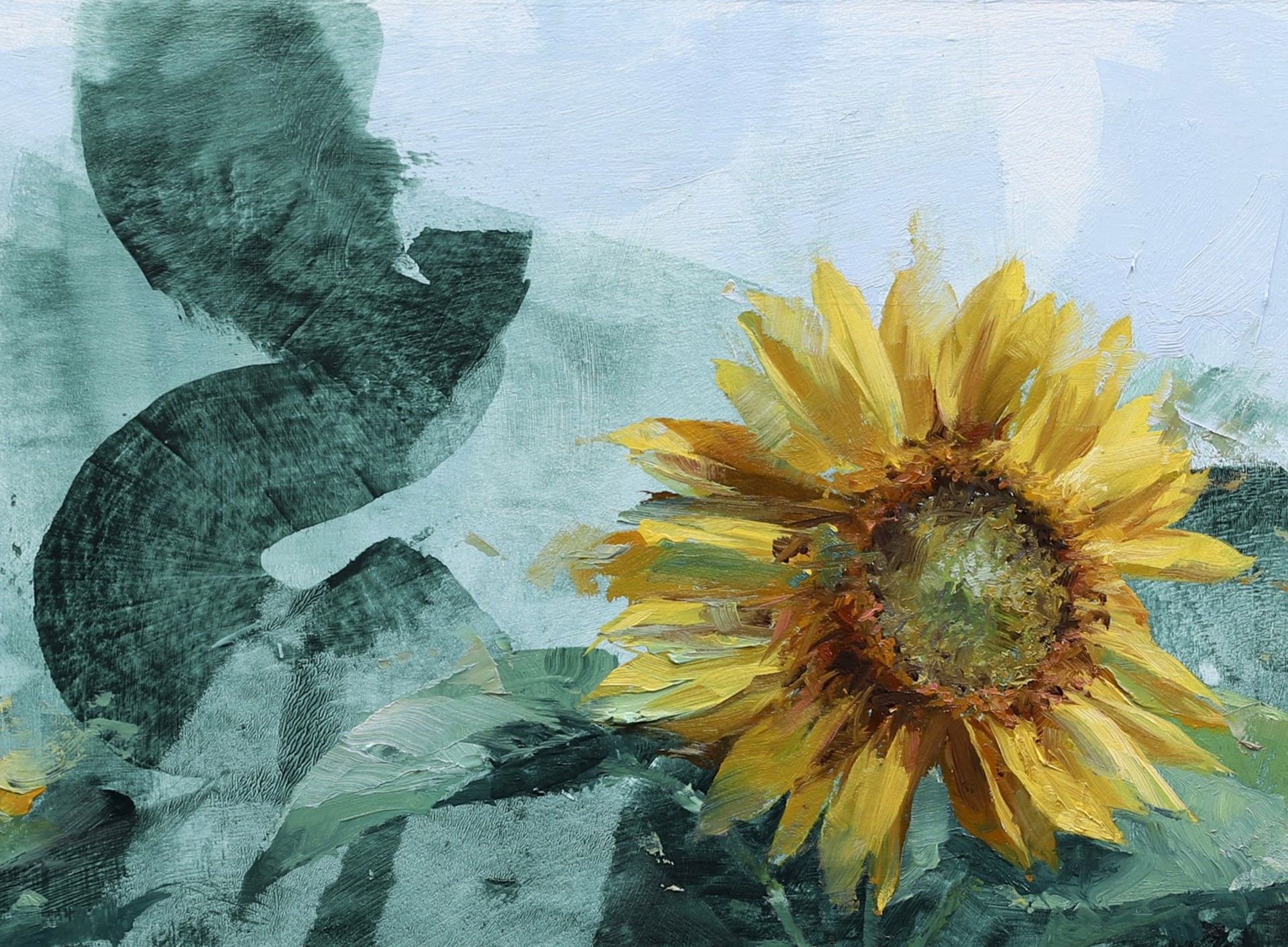 Sunflower #9 by Aron Belka