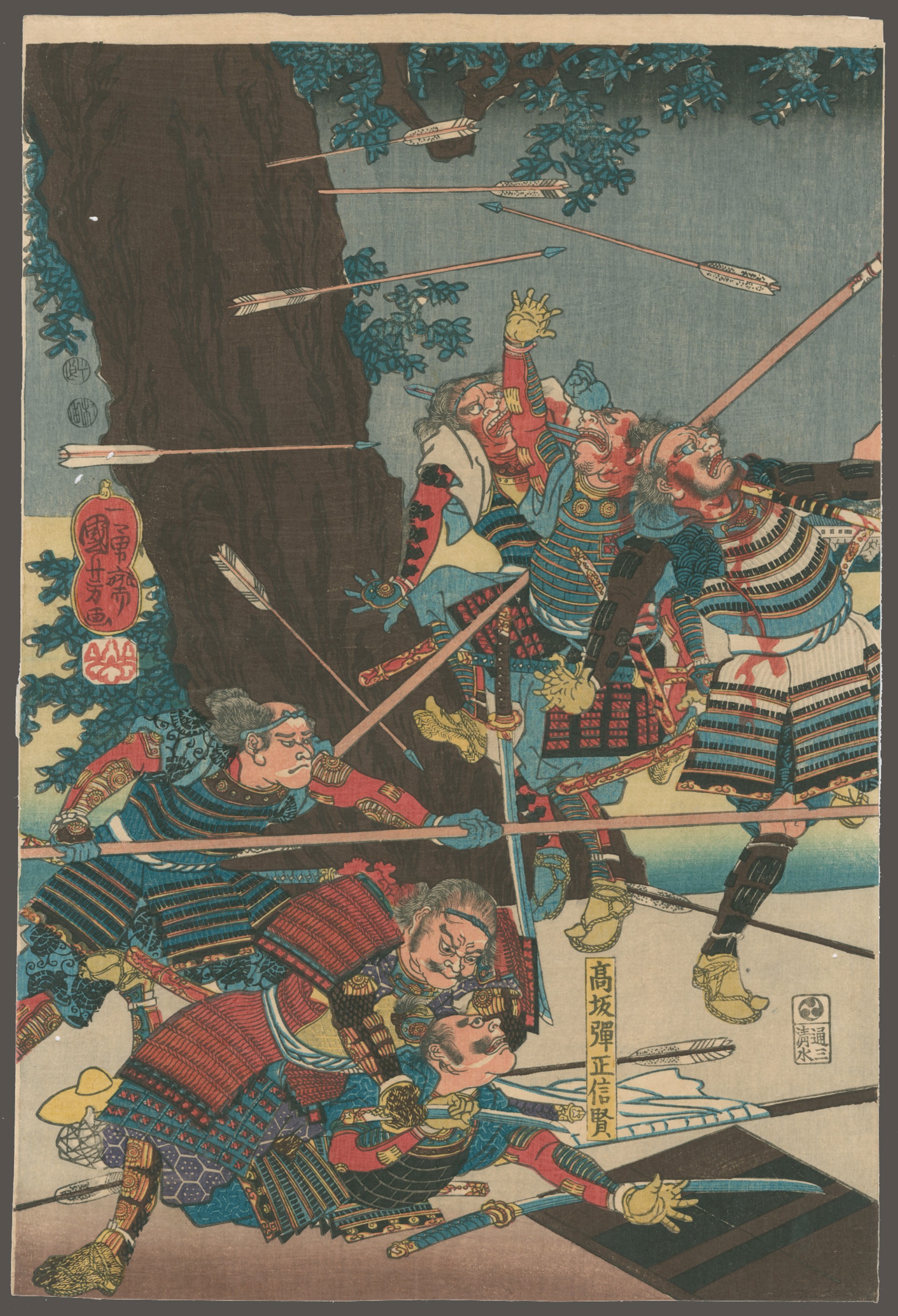 The Battle at Odai by Kuniyoshi