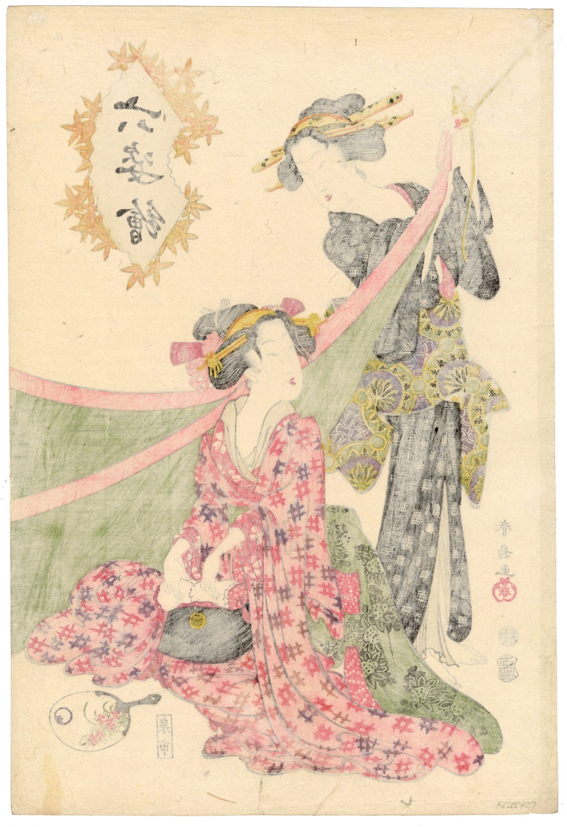 Two Courtesans Adjusting their Mosquito Net as they Prepare for Bed. by Shunko II (Katsukawa Shunsen)