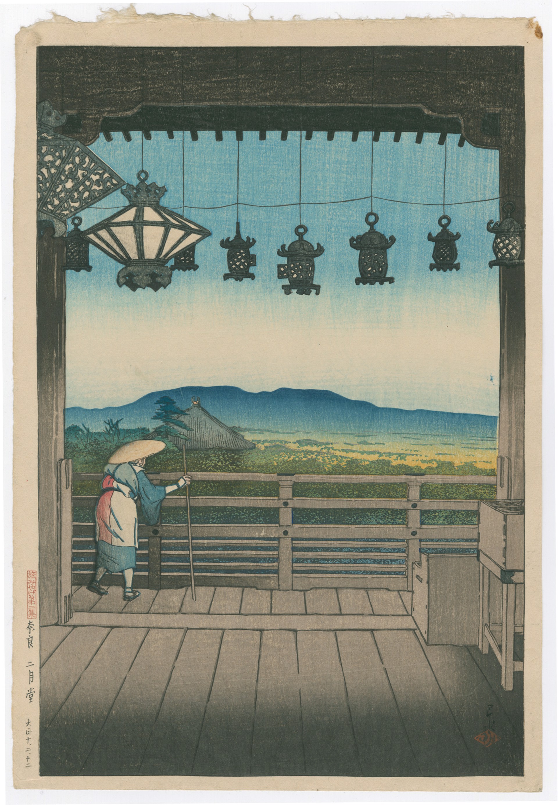 Nigatsudo Temple in Nara Souvenirs of Travel - 2rd series by Hasui
