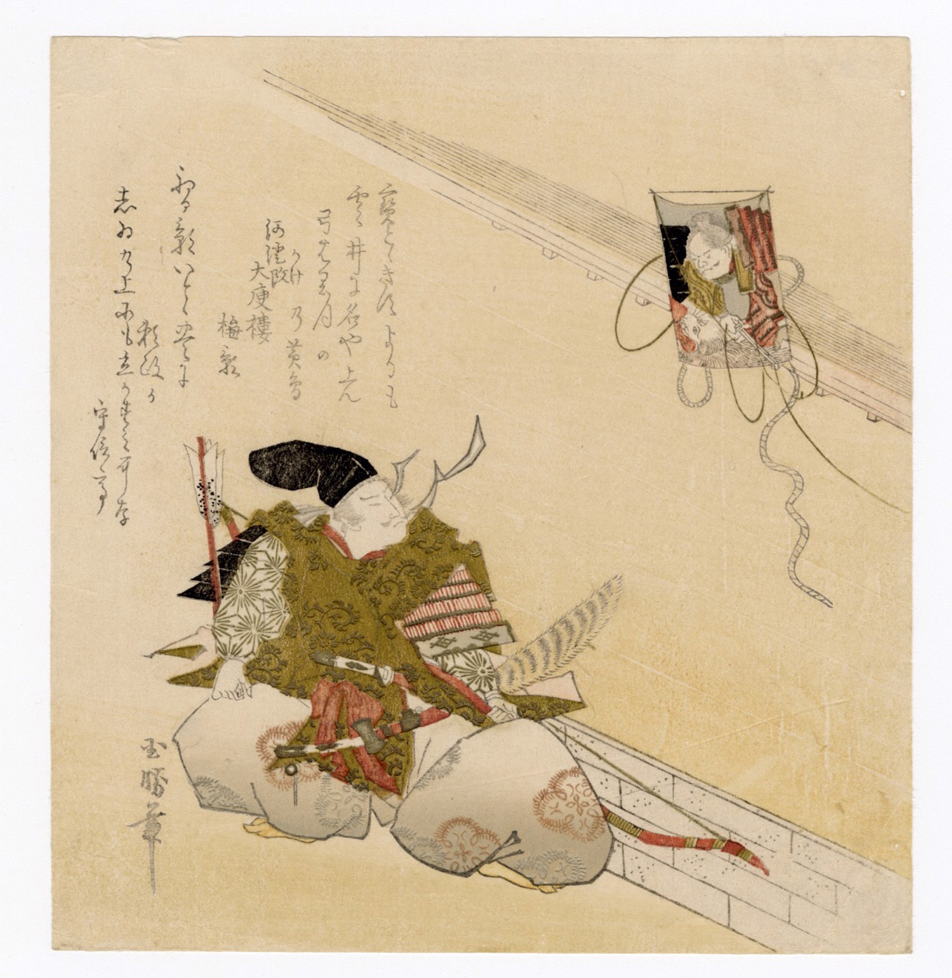 Minamoto no Yorimasa Shooting the Nue which is Pictured in a Kite by Utagawa Kunikatsu