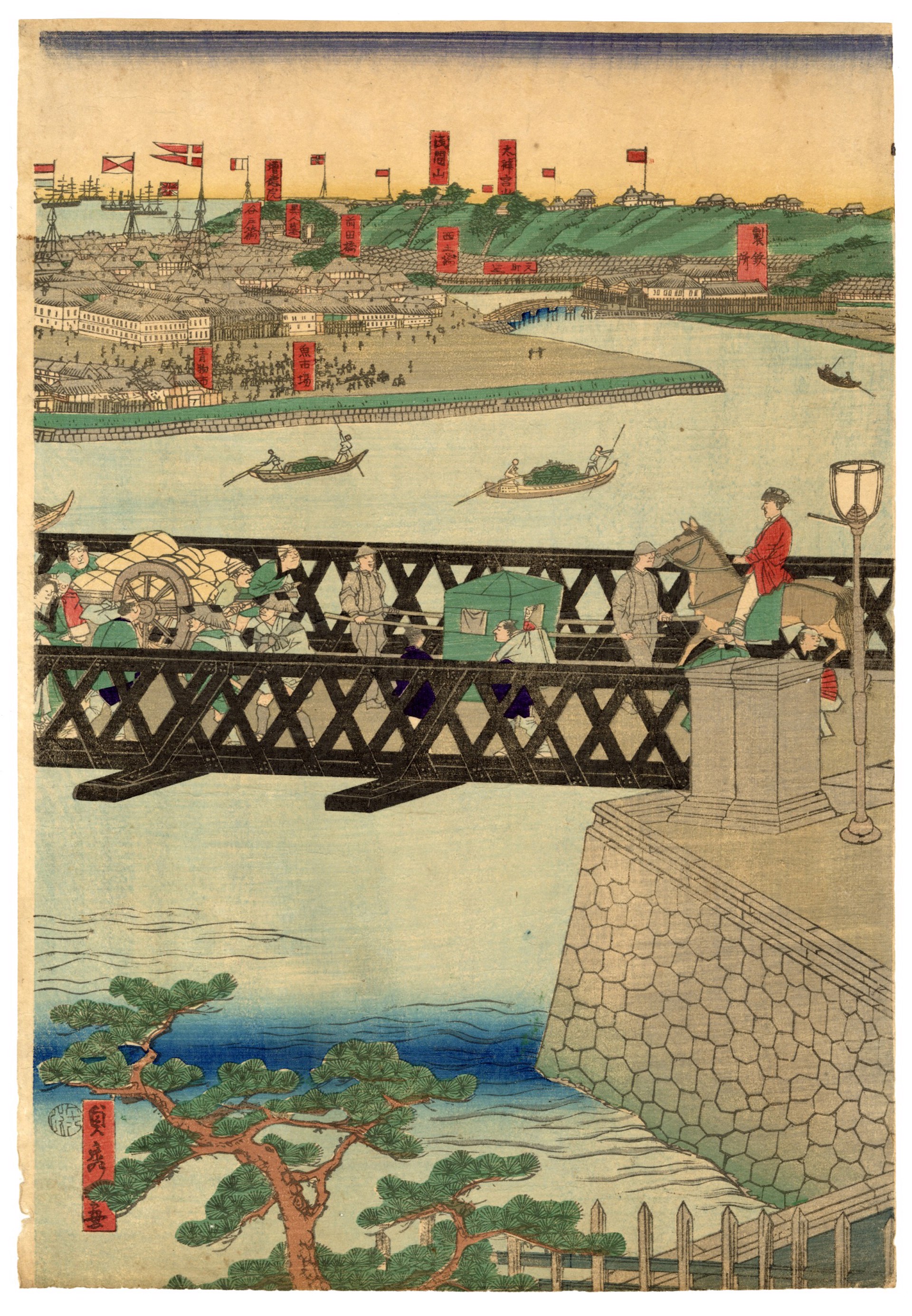 The Iron Bridge at Yokohama by Sadahide