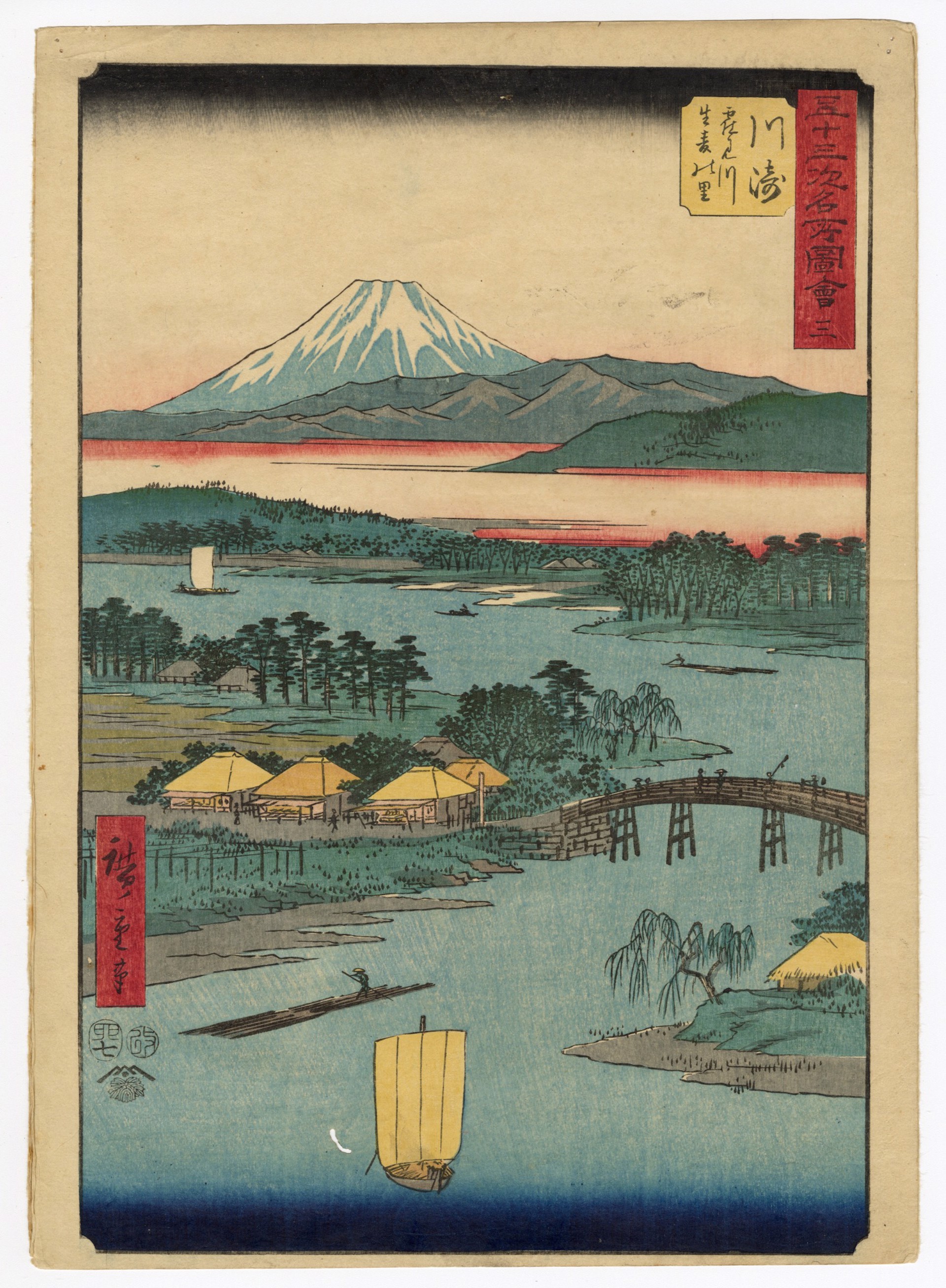 #3 Kawasaki - Tsurumi River and Namamugi Village by Hiroshige