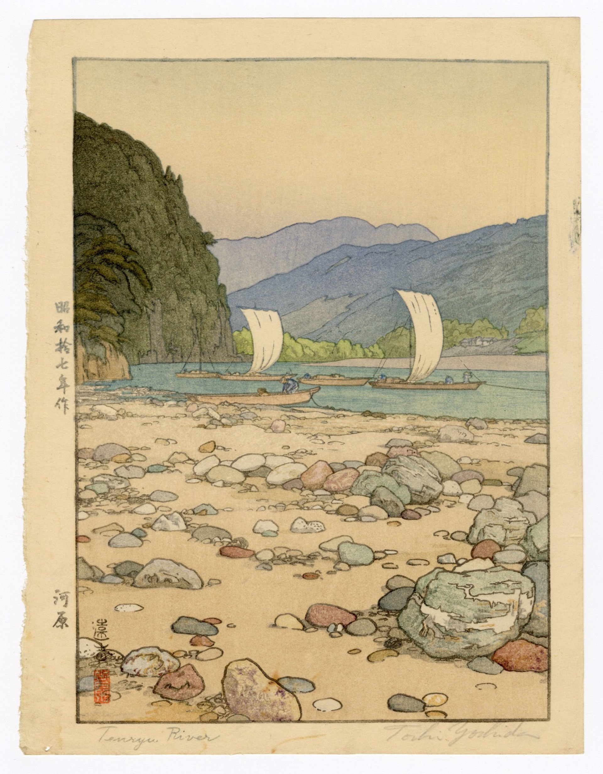 Tenryu River by Toshi Yoshida