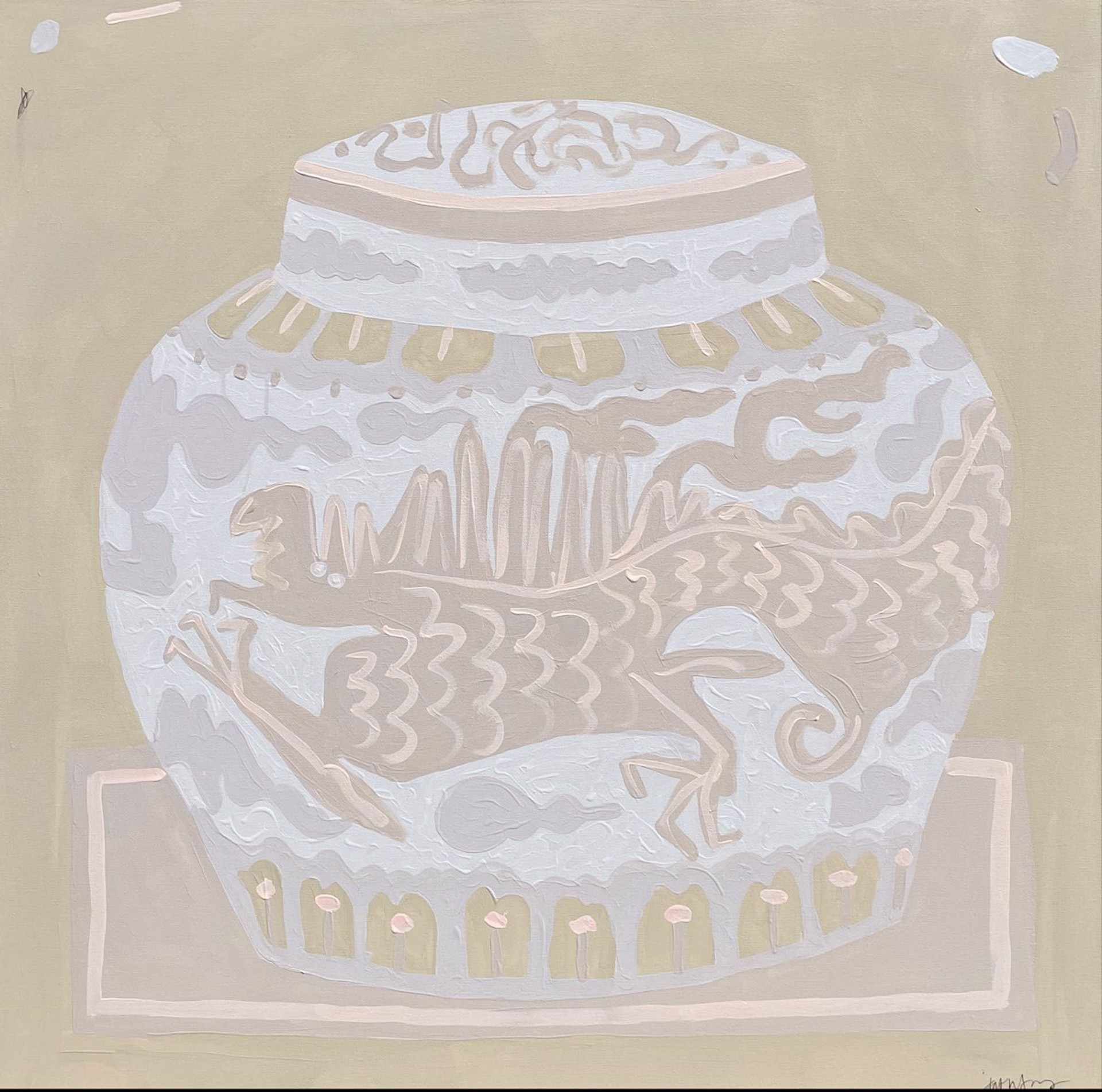 Dragon Jar In Sand {SOLD} by Kathleen Jones