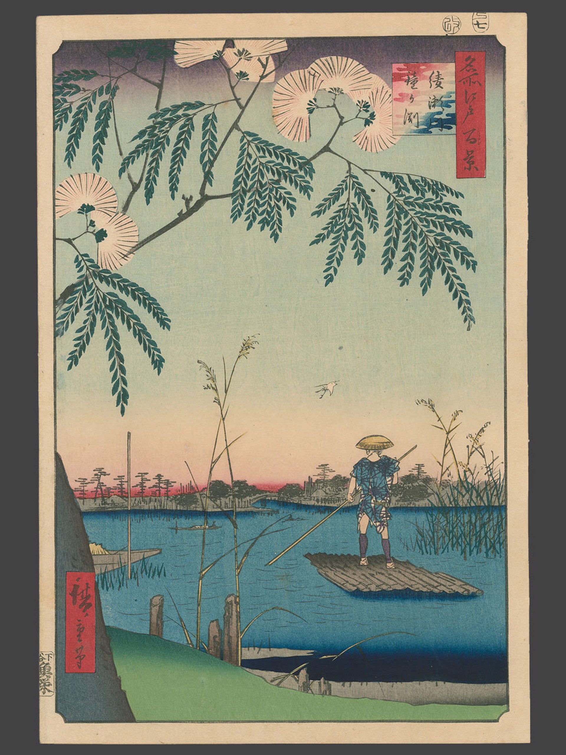 #63 Ayuse River and Kanegafuchi 100 Views of Edo by Hiroshige