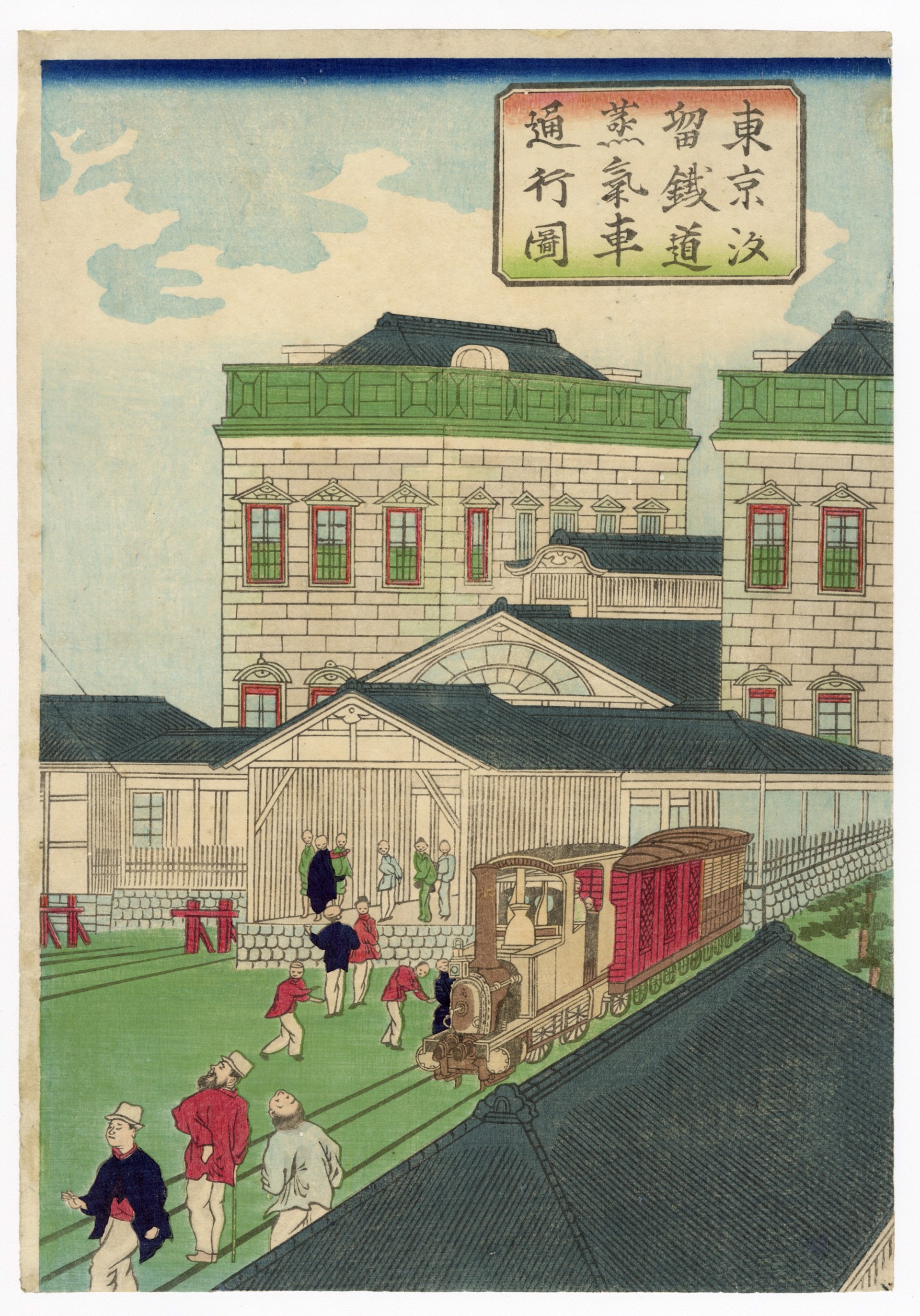 Illustration of a Steam Train Passing Shiodome in Tokyo by Kuniteru II