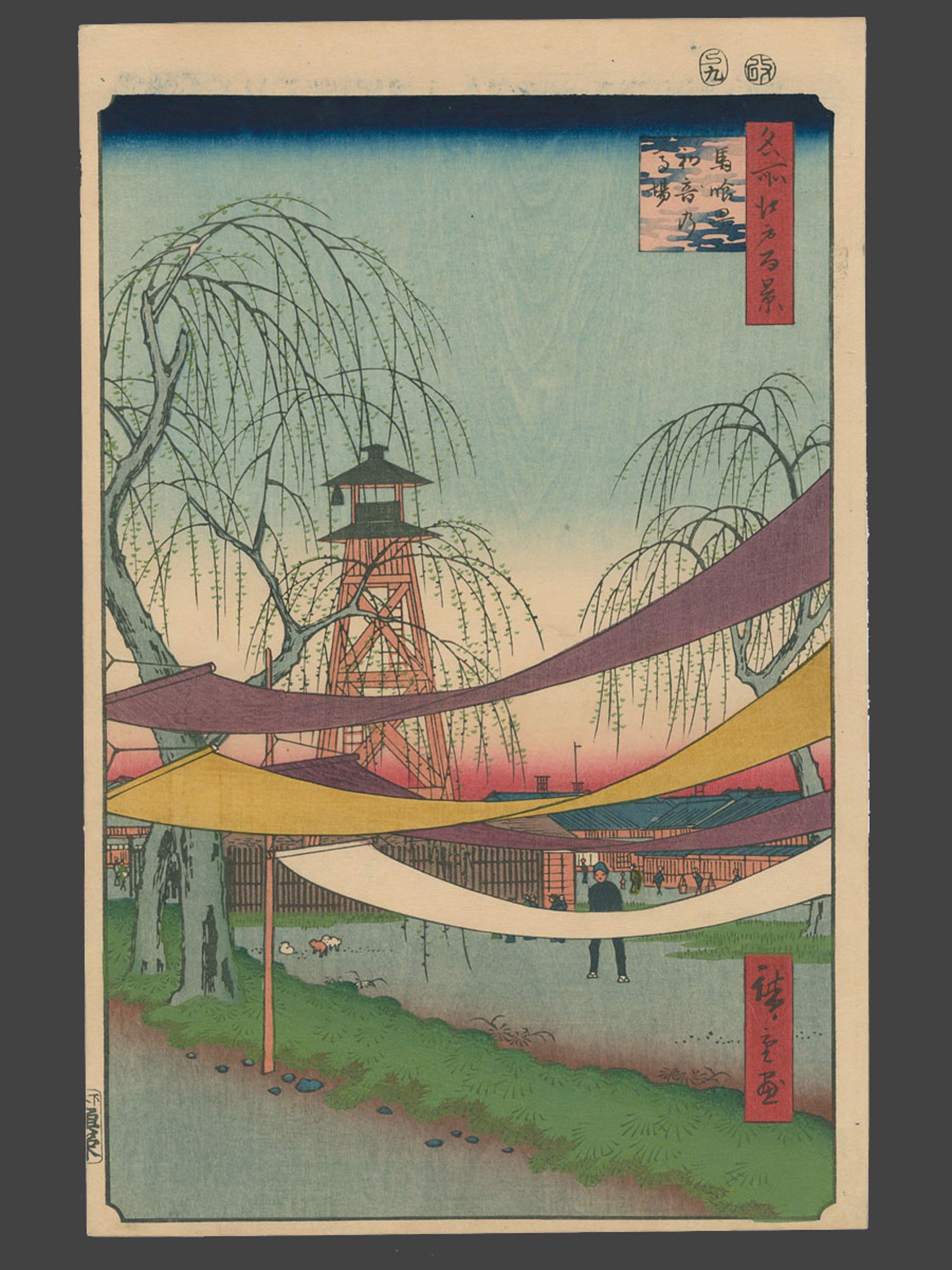 #6 Hatsune Riding Grounds, Bakro-cho 100 Views of Edo by Hiroshige