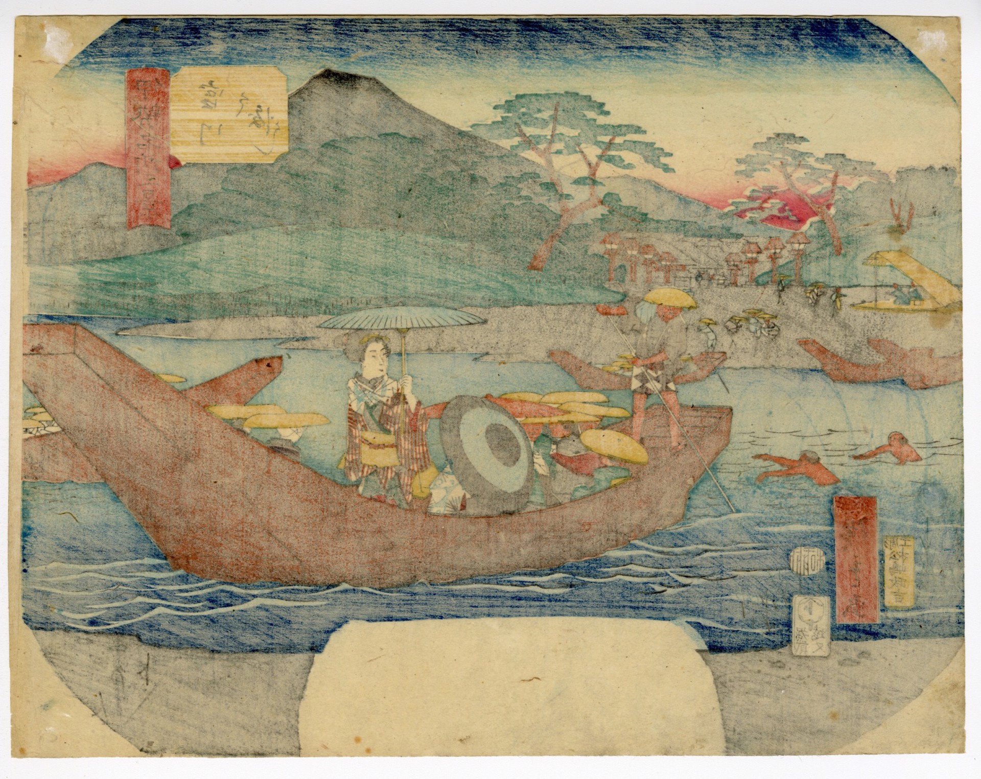 Ferry Boats on the Miyagawa by Hiroshige II