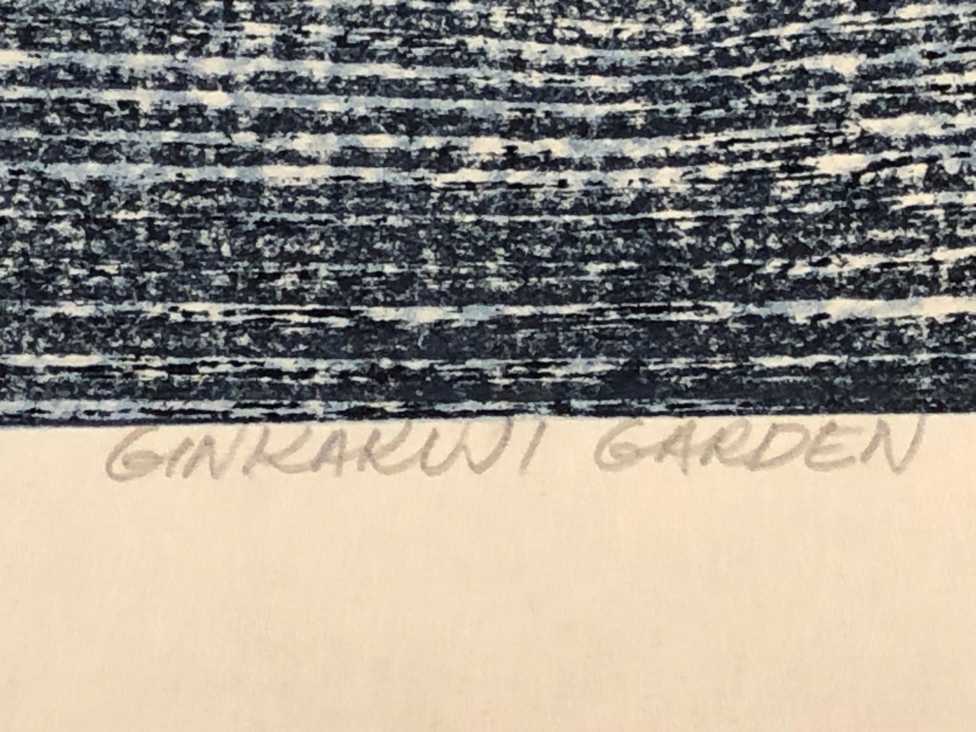 Ginkakuji Garden by Clifton Karhu