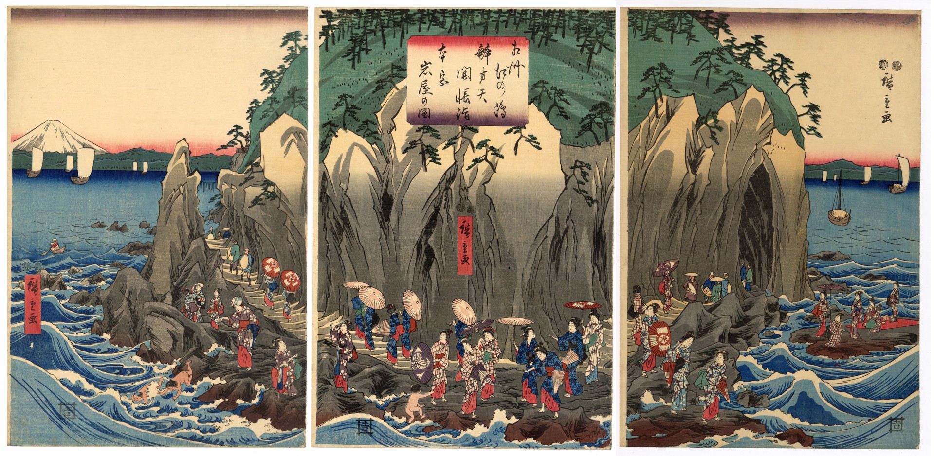 Pilgramage to the Original Shrine of Benten in the Cave at Enoshima, Sagami Province by Hiroshige