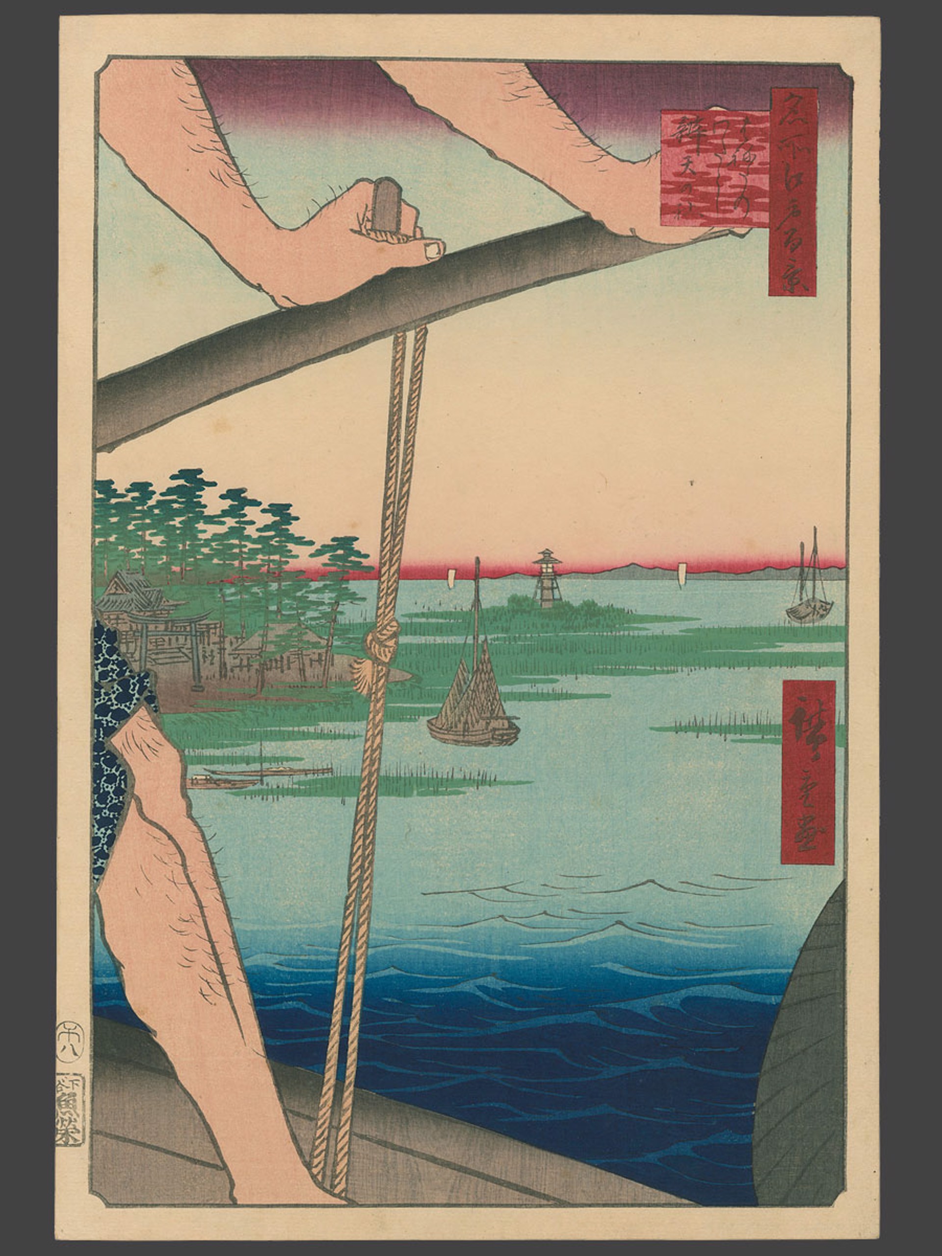 #72 Haneda Ferry and Benten Shrine 100 Views of Edo by Hiroshige